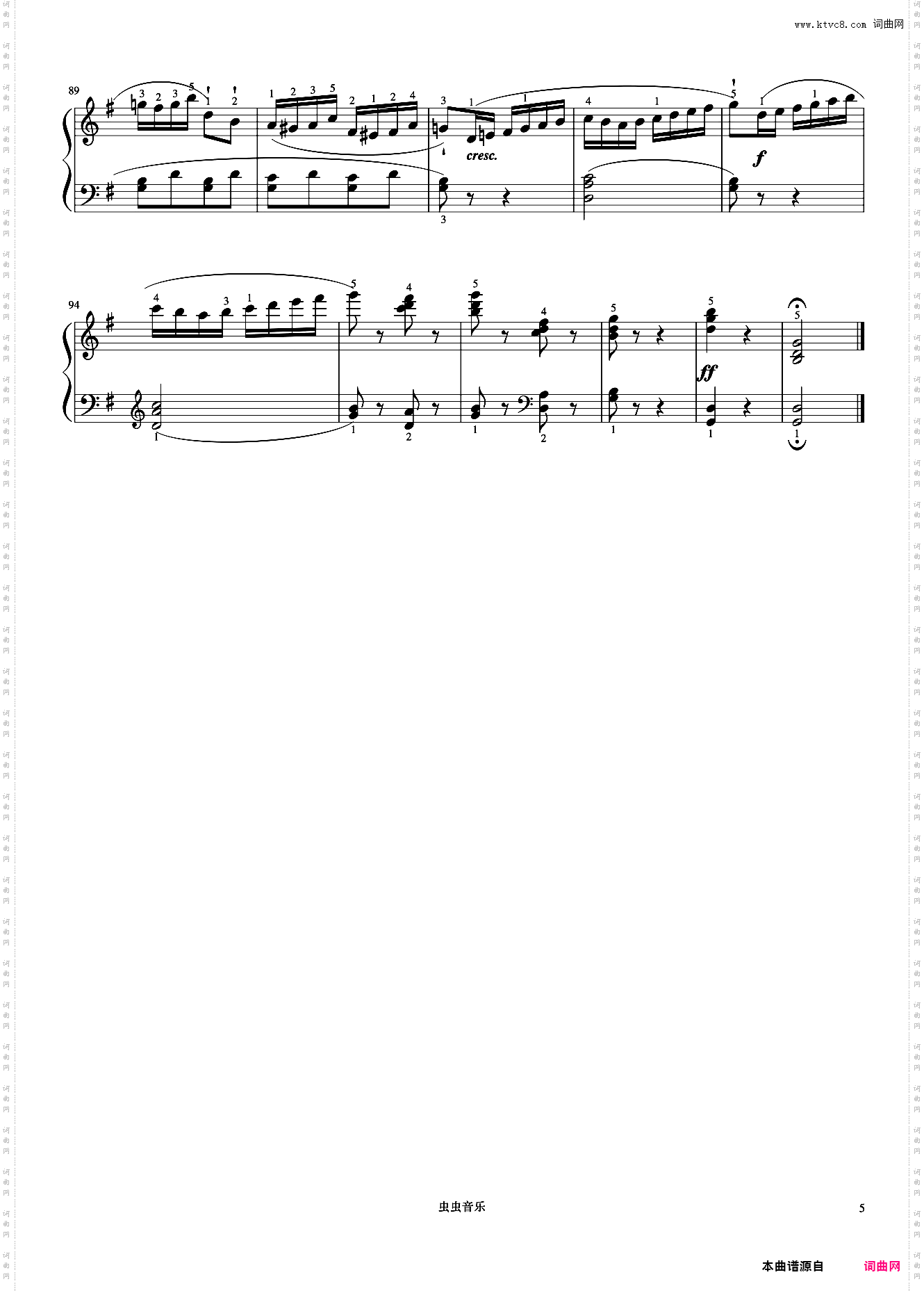 4级 回旋曲《音协钢琴考级曲目 1-5级》