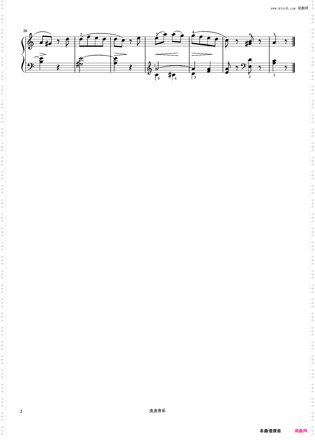 2级 柔板《音协钢琴考级曲目 1-5级》