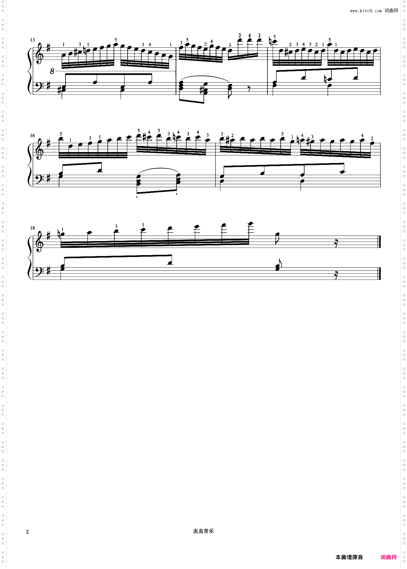 4级 练习曲Op·453 No·55《音协钢琴考级曲目 1-5级》