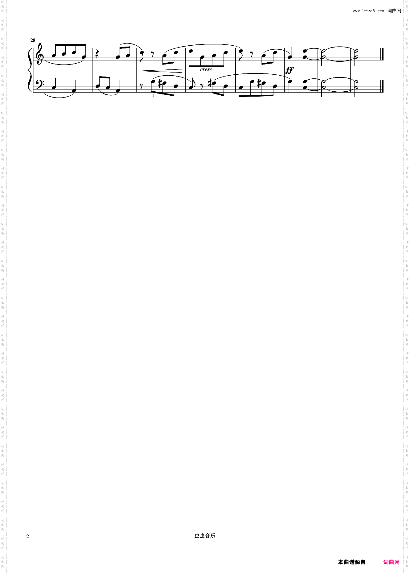 2级 五声音阶旋律《音协钢琴考级曲目 1-5级》