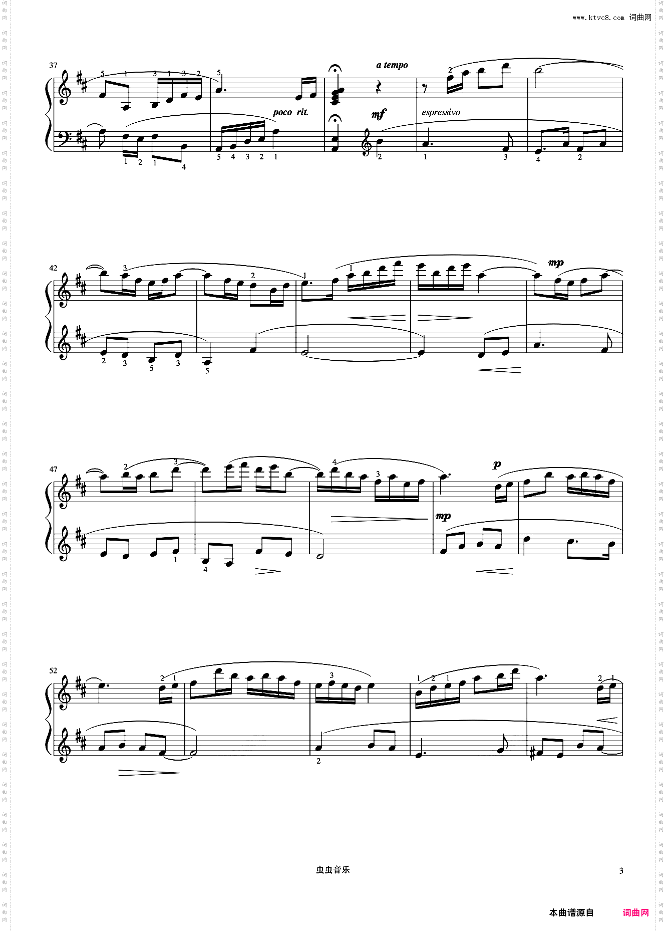 5级 听妈妈讲那过去的事情《音协钢琴考级曲目 1-5级》