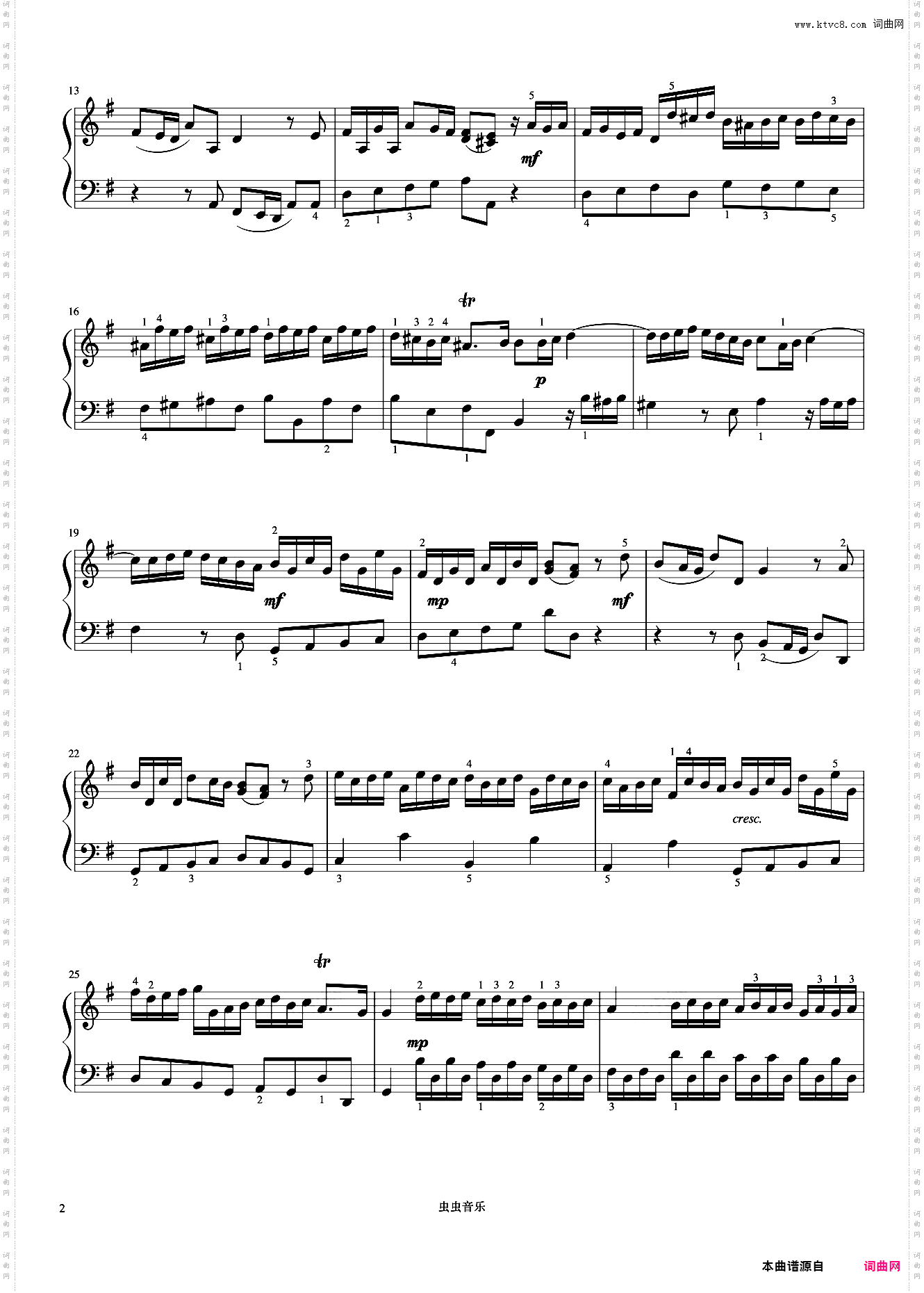 5级 前奏曲《音协钢琴考级曲目 1-5级》