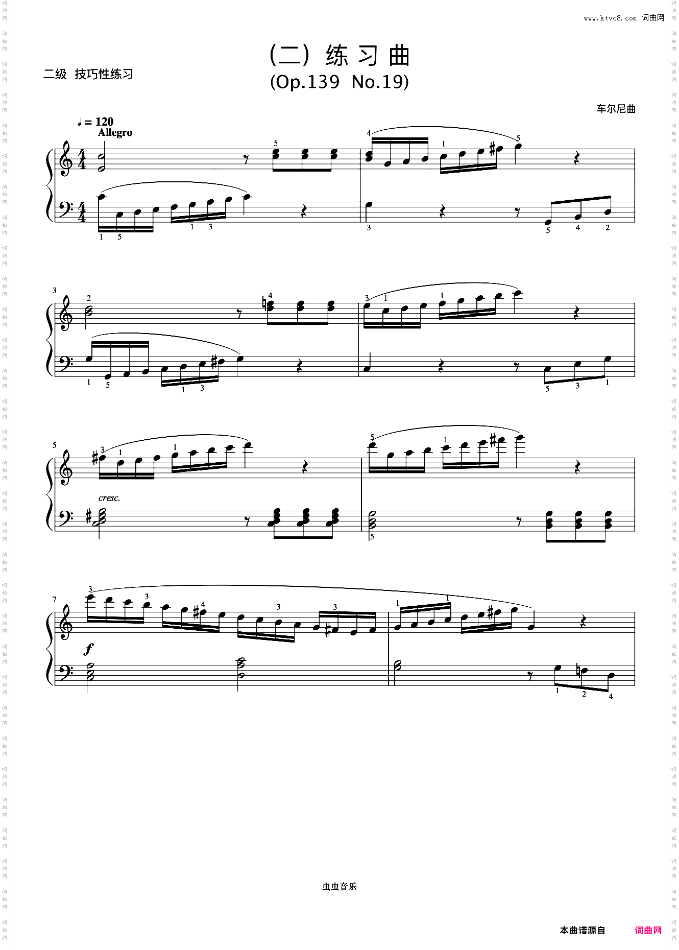 2级 练习曲 Op·139 No·19《音协钢琴考级曲目 1-5级》