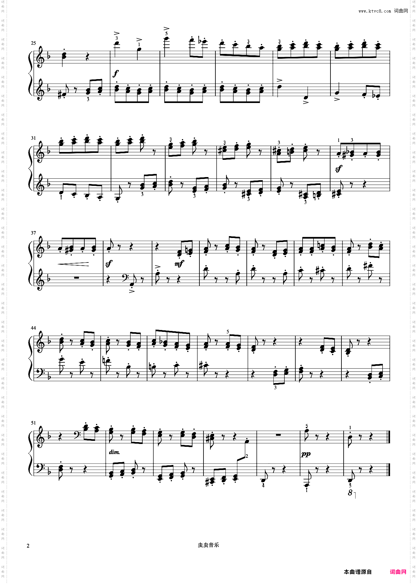 3级 舞曲《音协钢琴考级曲目 1-5级》