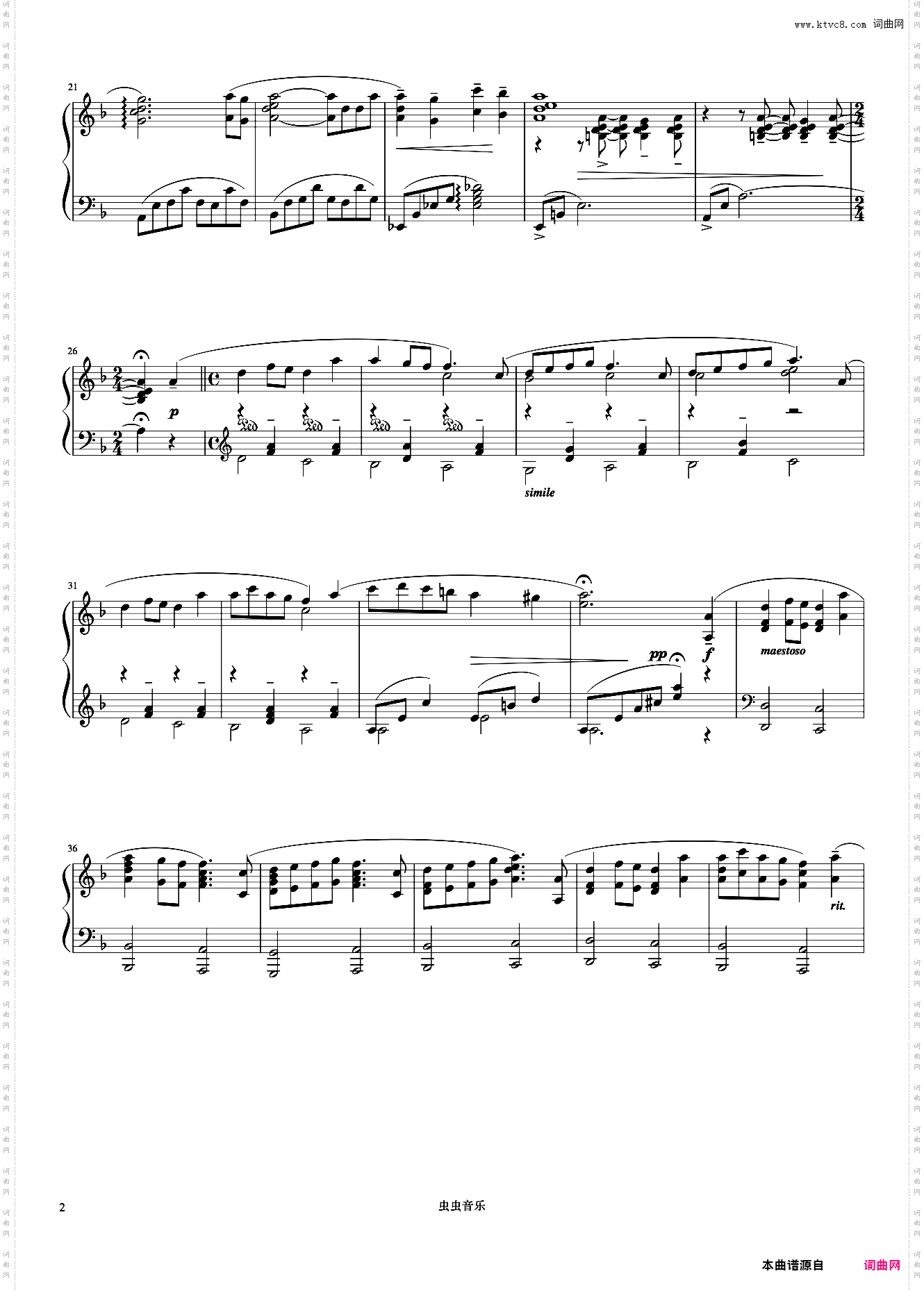 Dreamy Child《久石让钢琴作品精选集》