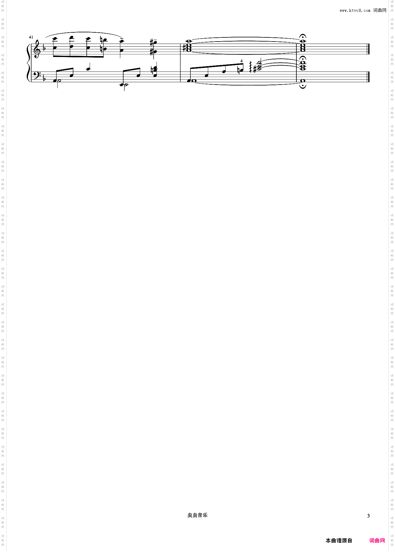 Dreamy Child《久石让钢琴作品精选集》