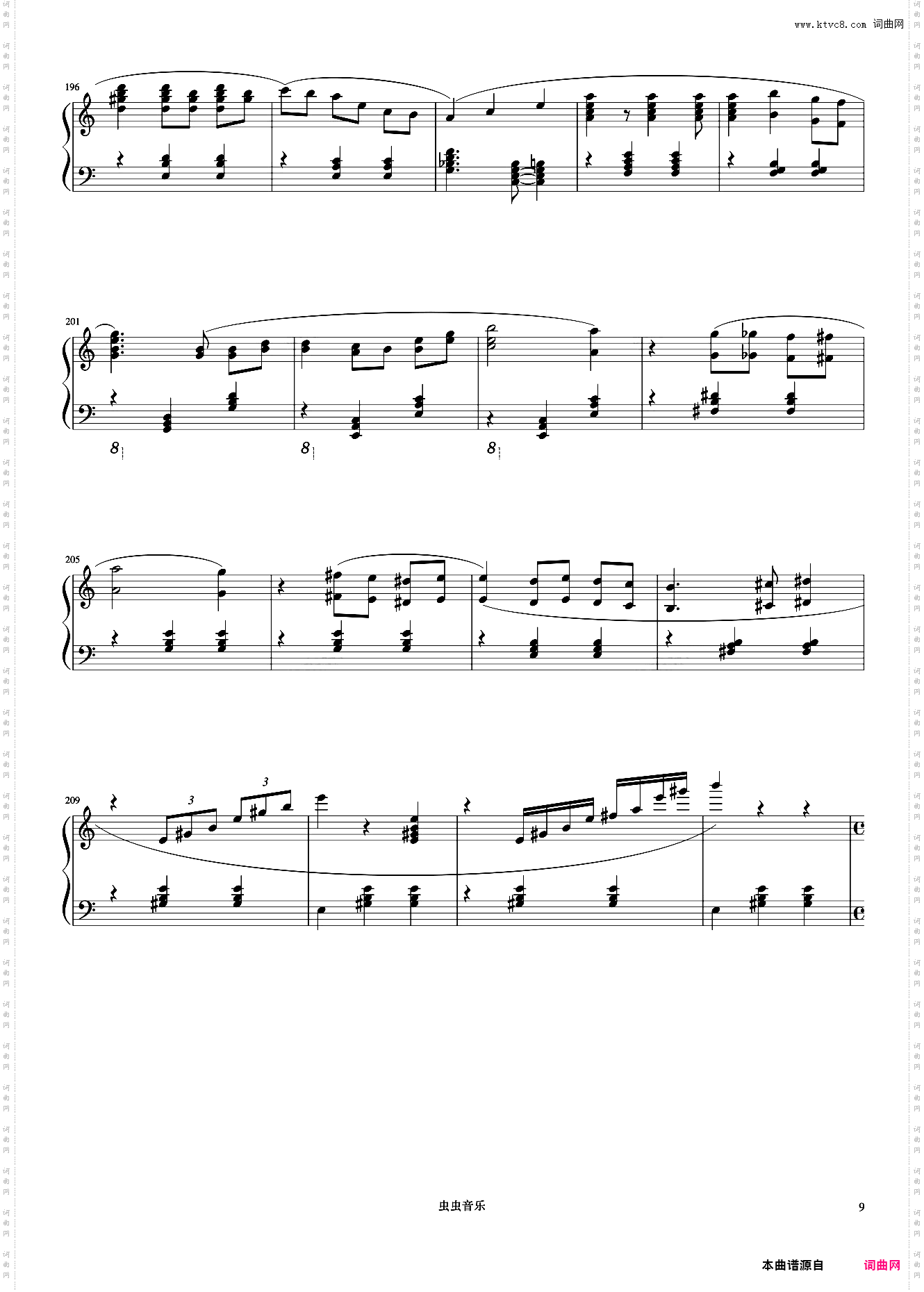 人生的旋转木马《久石让钢琴作品精选集》