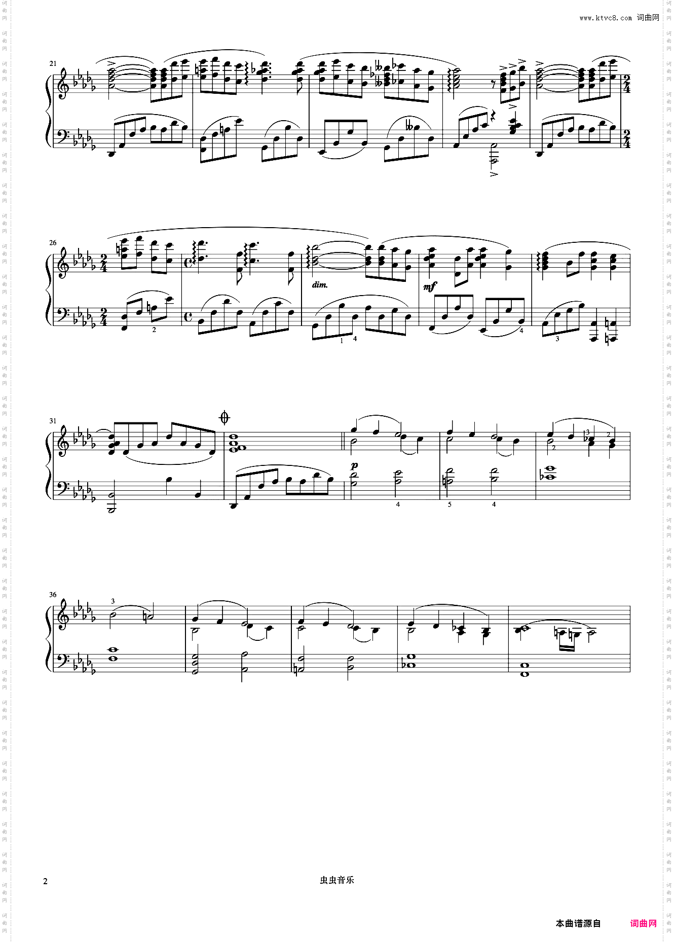 Ashitaka and San《久石让钢琴作品精选集》