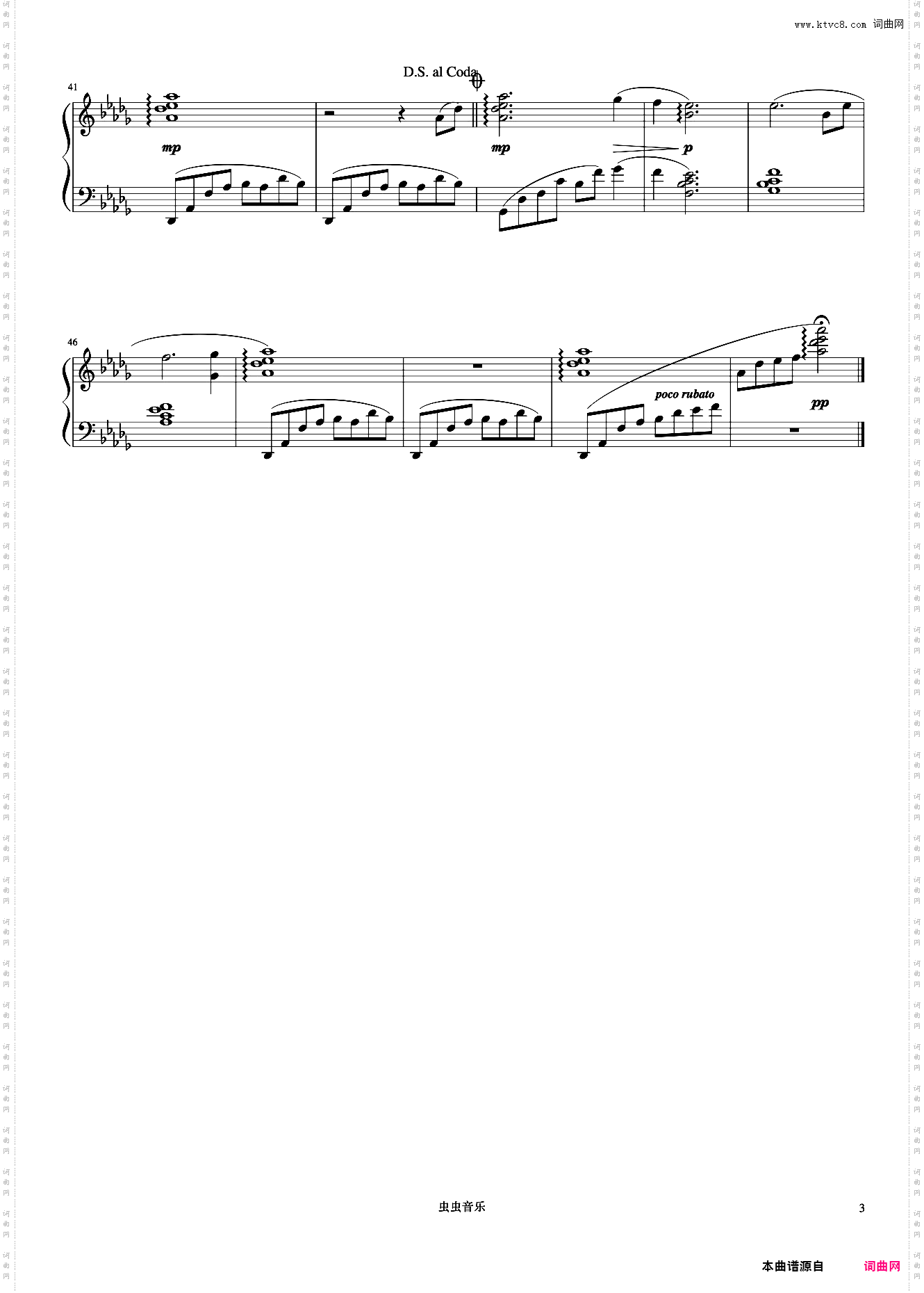 Ashitaka and San《久石让钢琴作品精选集》