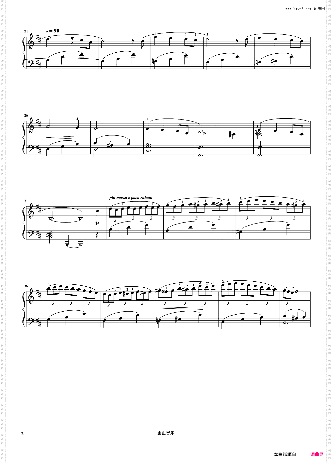 Silencio de Parcel Guell《久石让钢琴作品精选集》