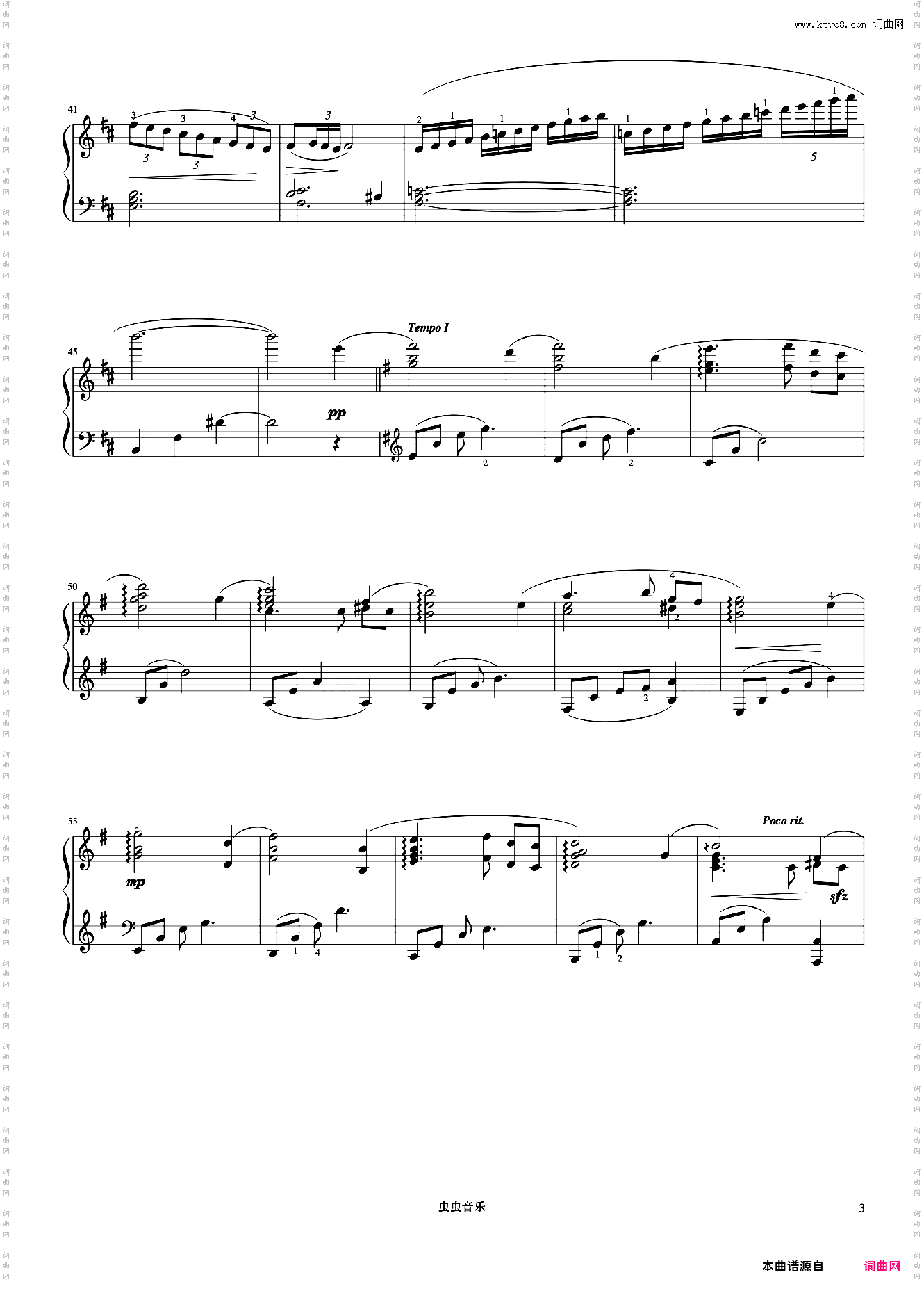 Silencio de Parcel Guell《久石让钢琴作品精选集》