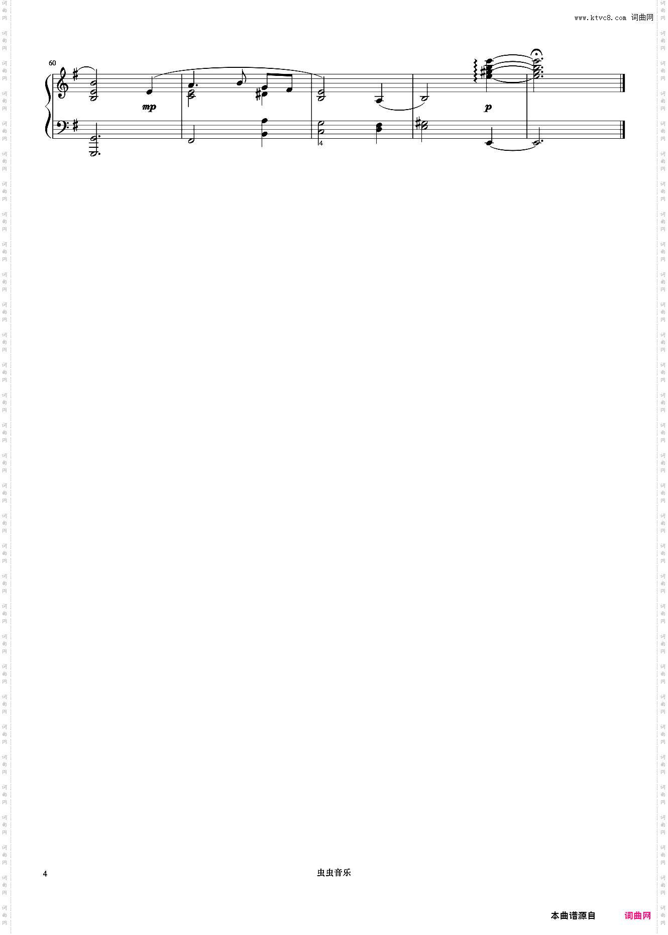 Silencio de Parcel Guell《久石让钢琴作品精选集》