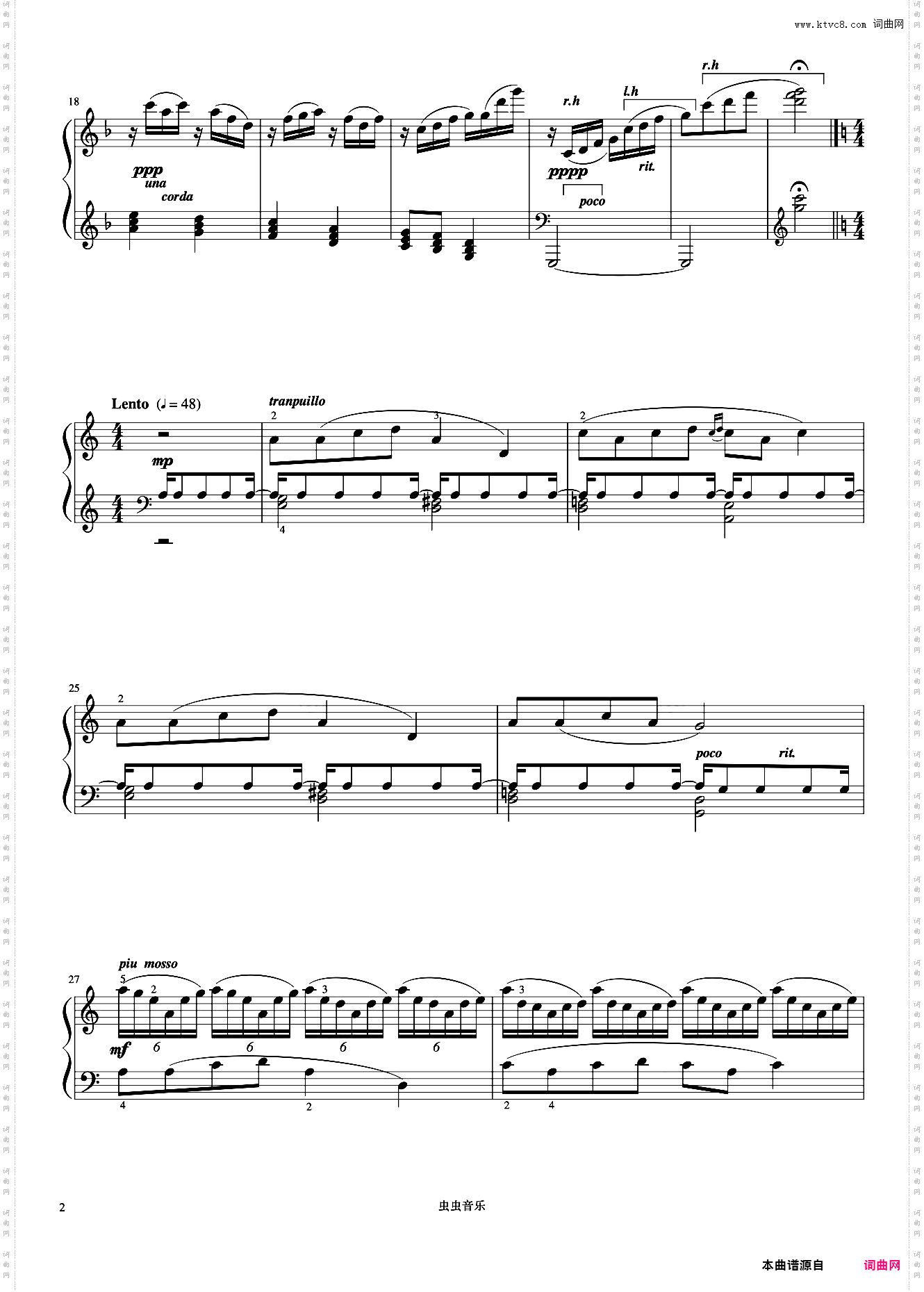 5级 《巴蜀之画选曲《音协钢琴考级曲目 1-5级》