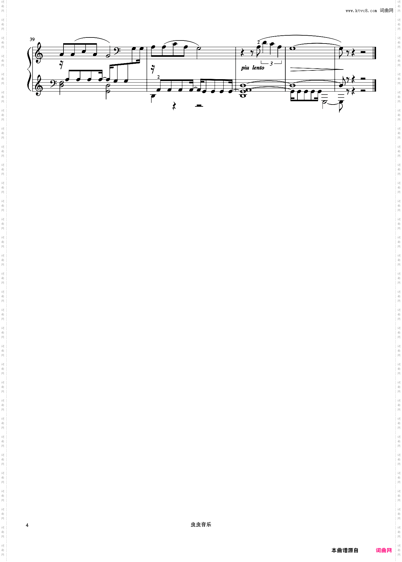 5级 《巴蜀之画选曲《音协钢琴考级曲目 1-5级》