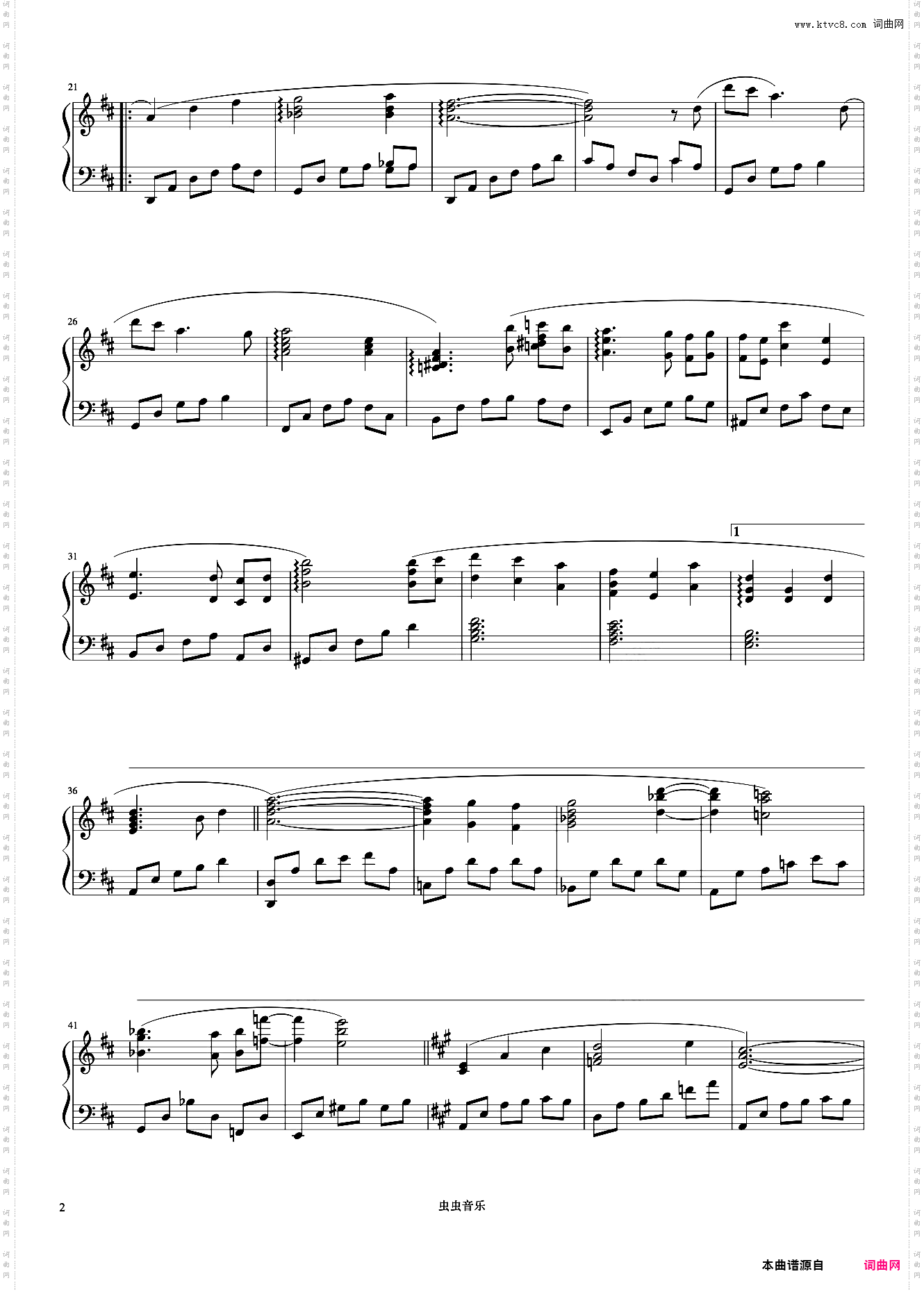 旅情《久石让钢琴作品精选集》