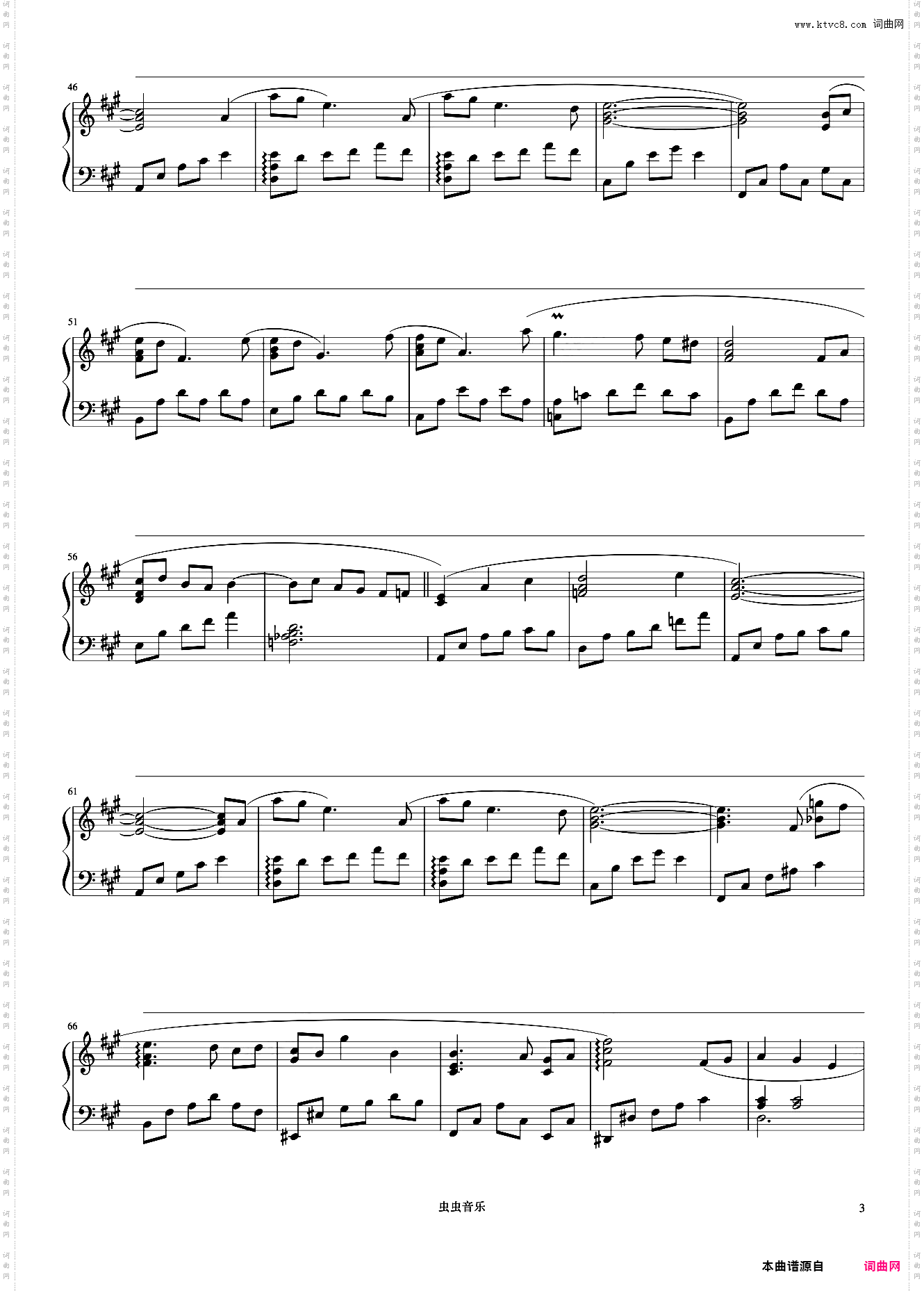 旅情《久石让钢琴作品精选集》