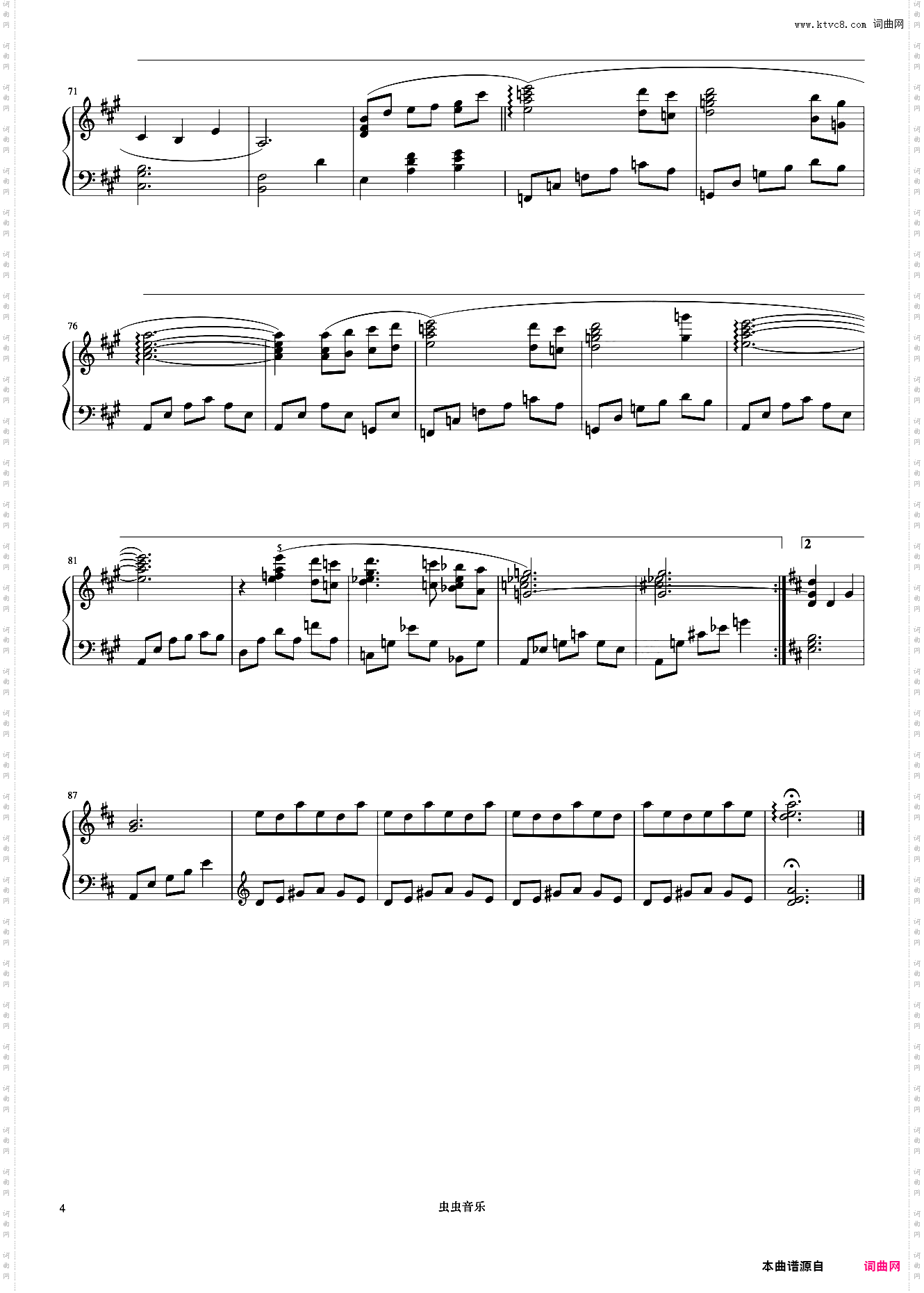 旅情《久石让钢琴作品精选集》