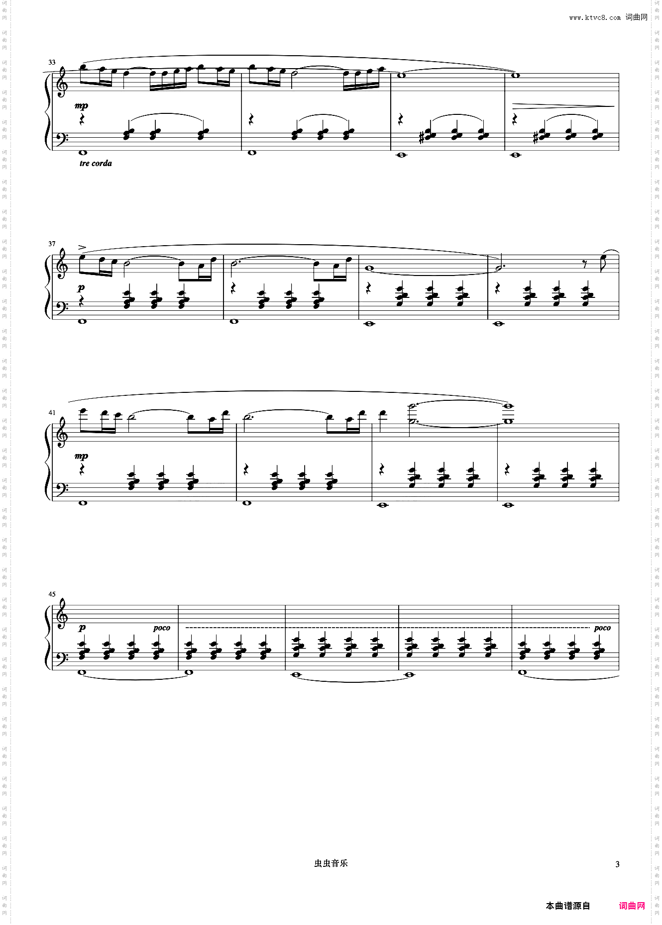 12 A Summer's Day《久石让钢琴作品精选集》