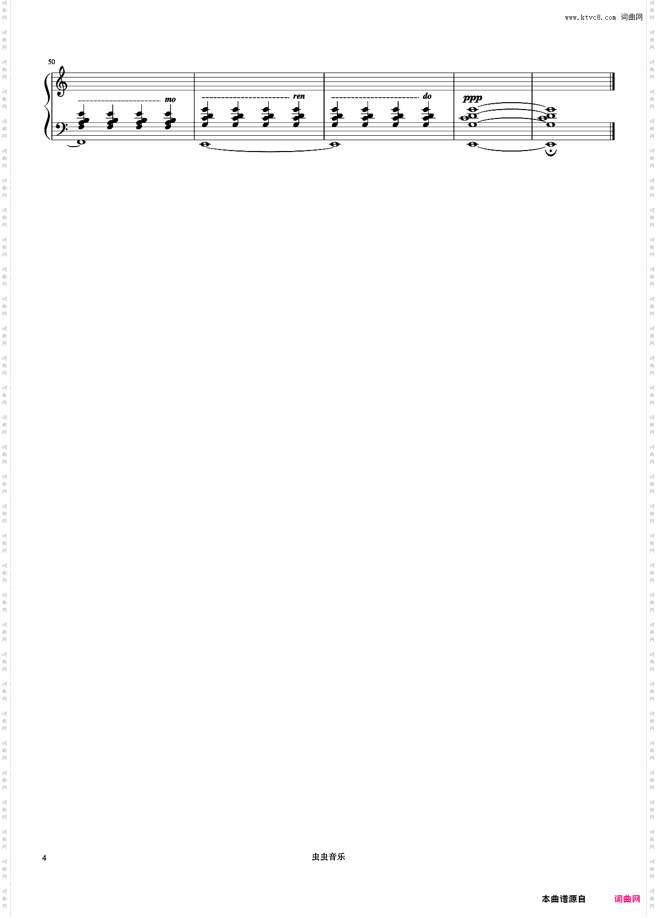 12 A Summer's Day《久石让钢琴作品精选集》