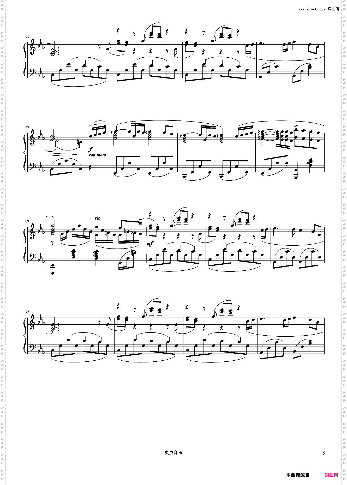 W Nocturne《久石让钢琴作品精选集》