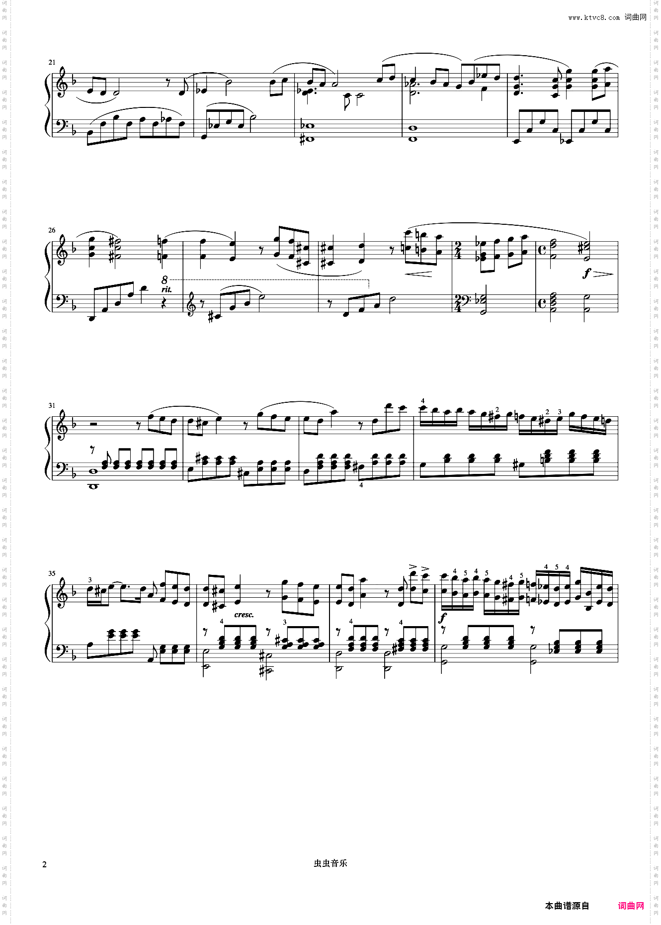 La Pioggia《久石让钢琴作品精选集》