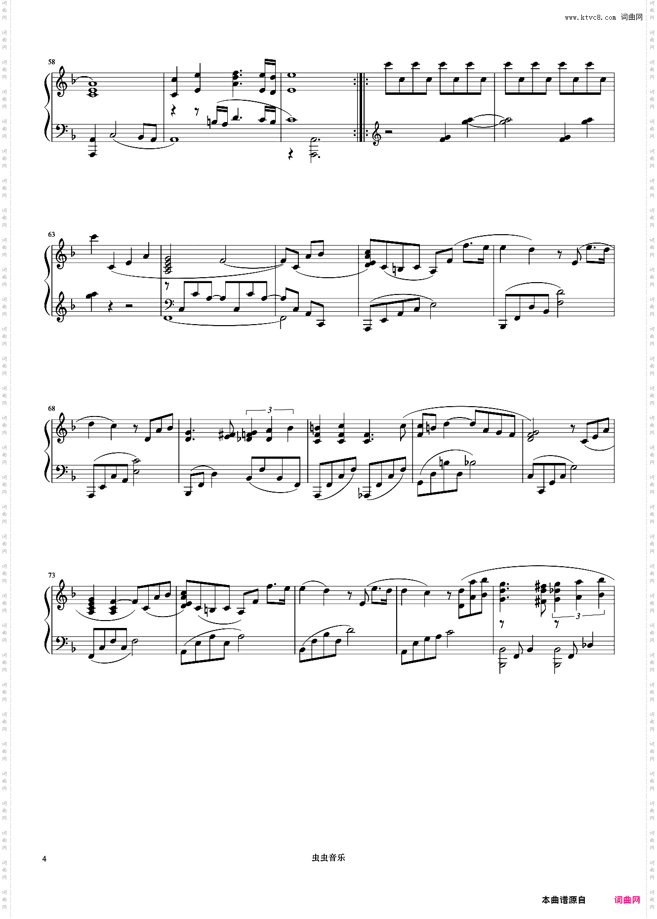 La Pioggia《久石让钢琴作品精选集》