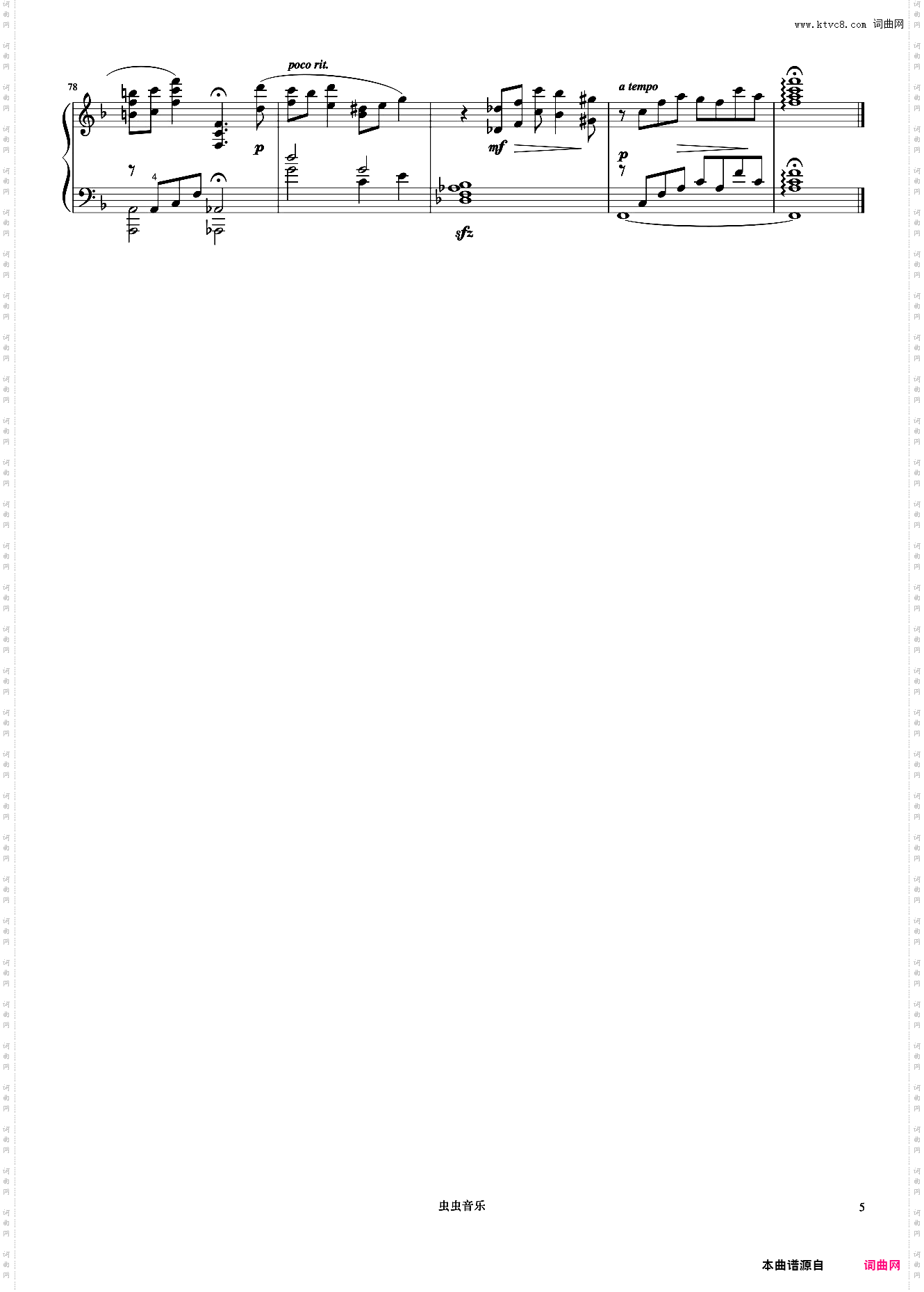 La Pioggia《久石让钢琴作品精选集》