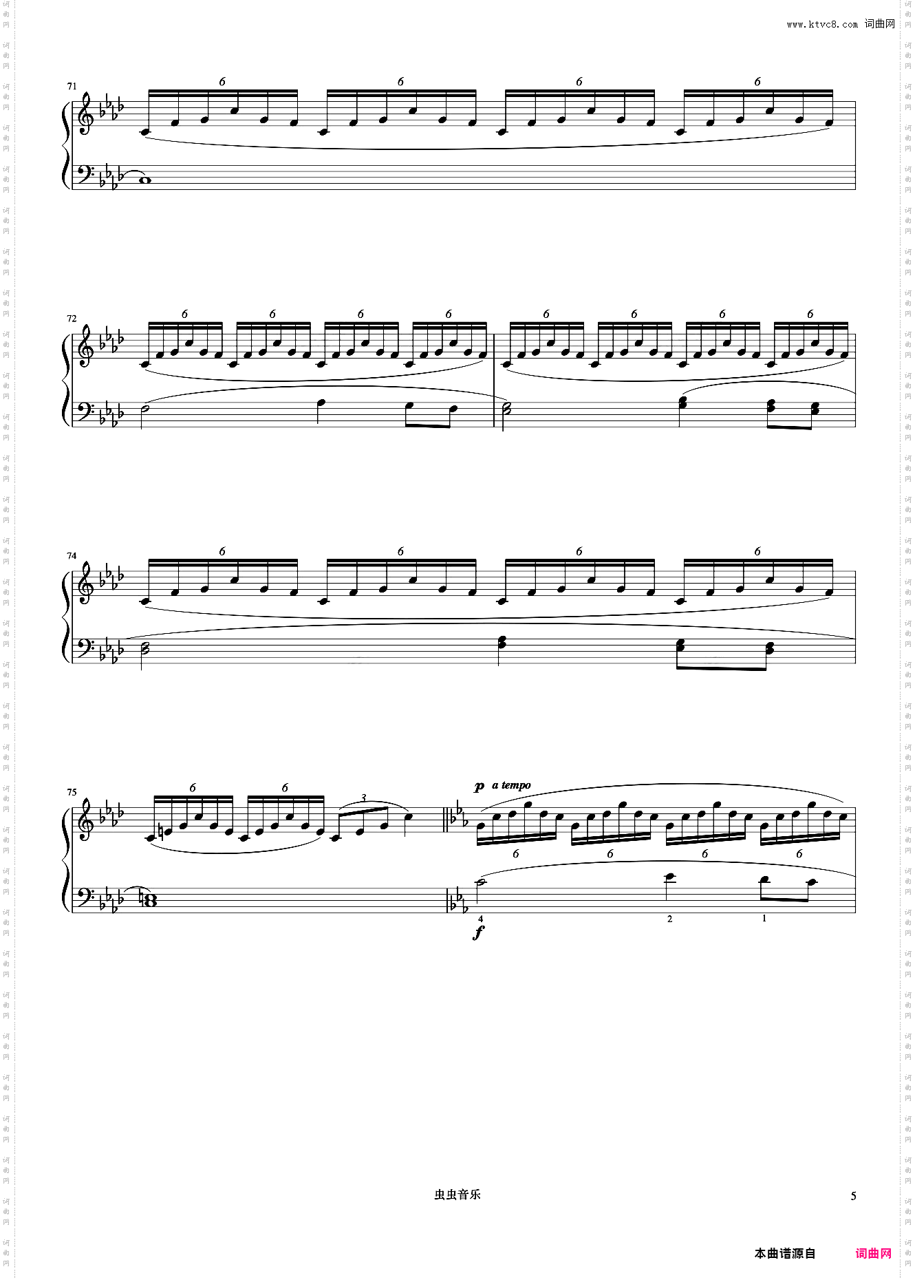 Fantasiafor Nausica《久石让钢琴作品精选集》