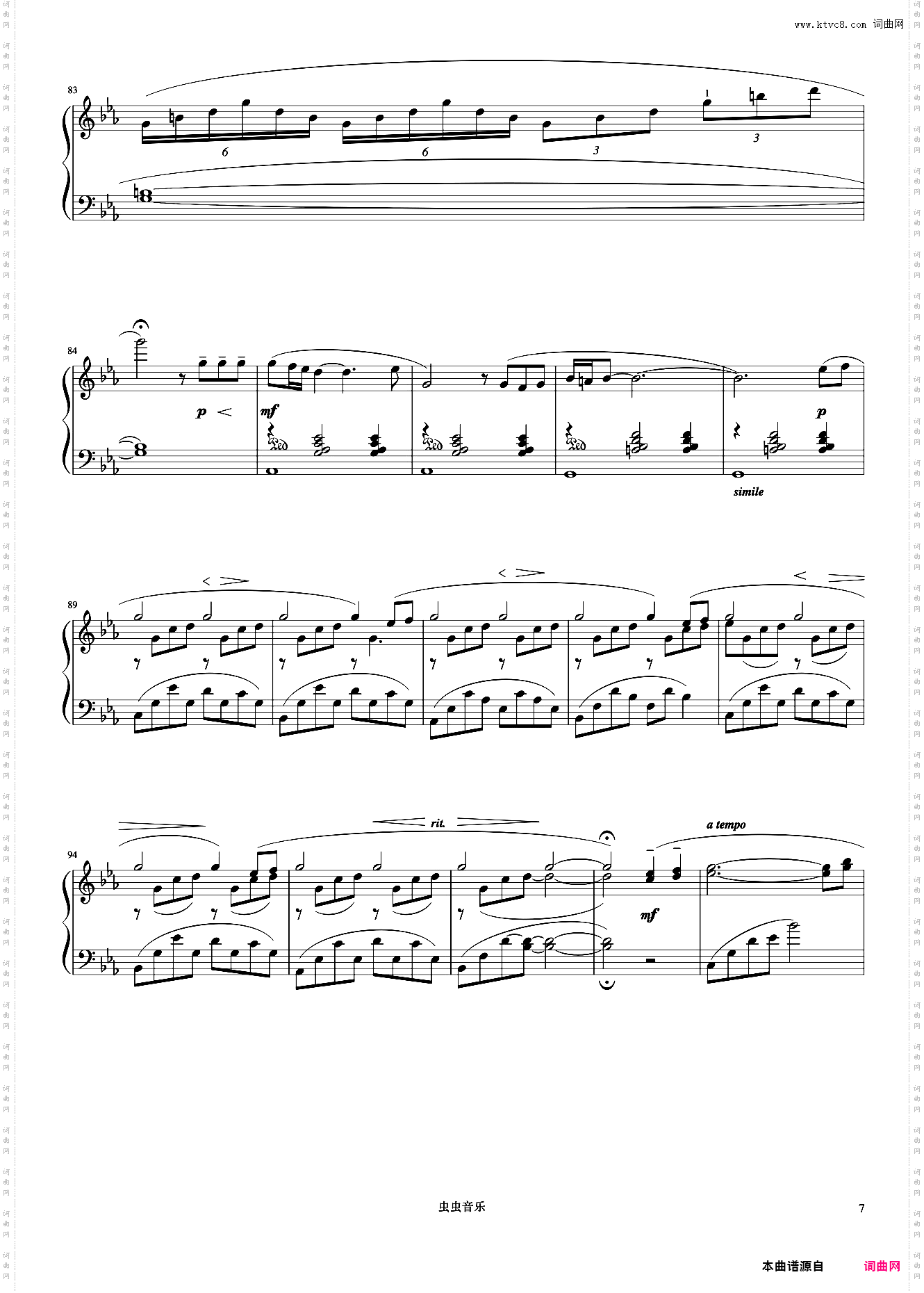 Fantasiafor Nausica《久石让钢琴作品精选集》