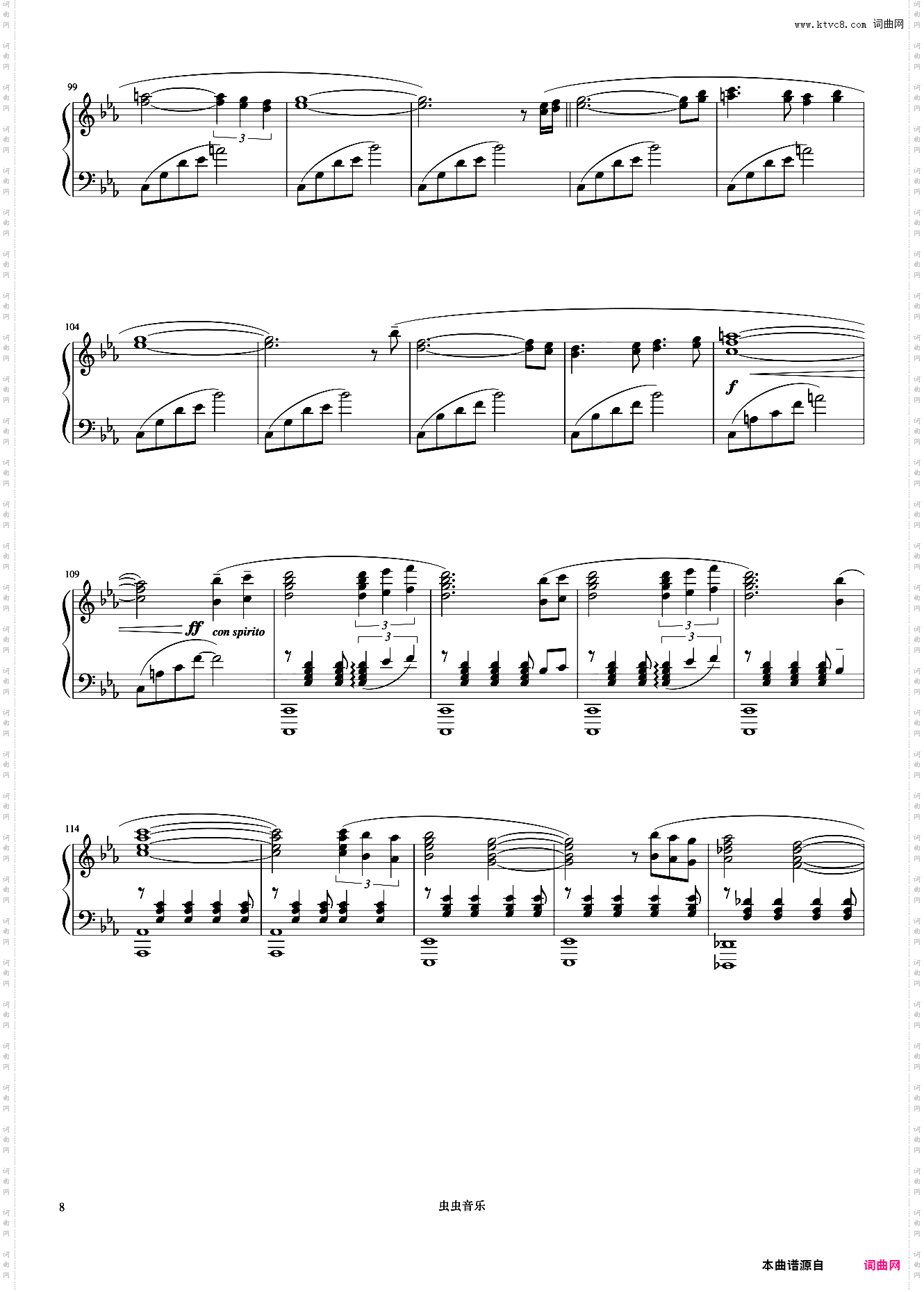 Fantasiafor Nausica《久石让钢琴作品精选集》