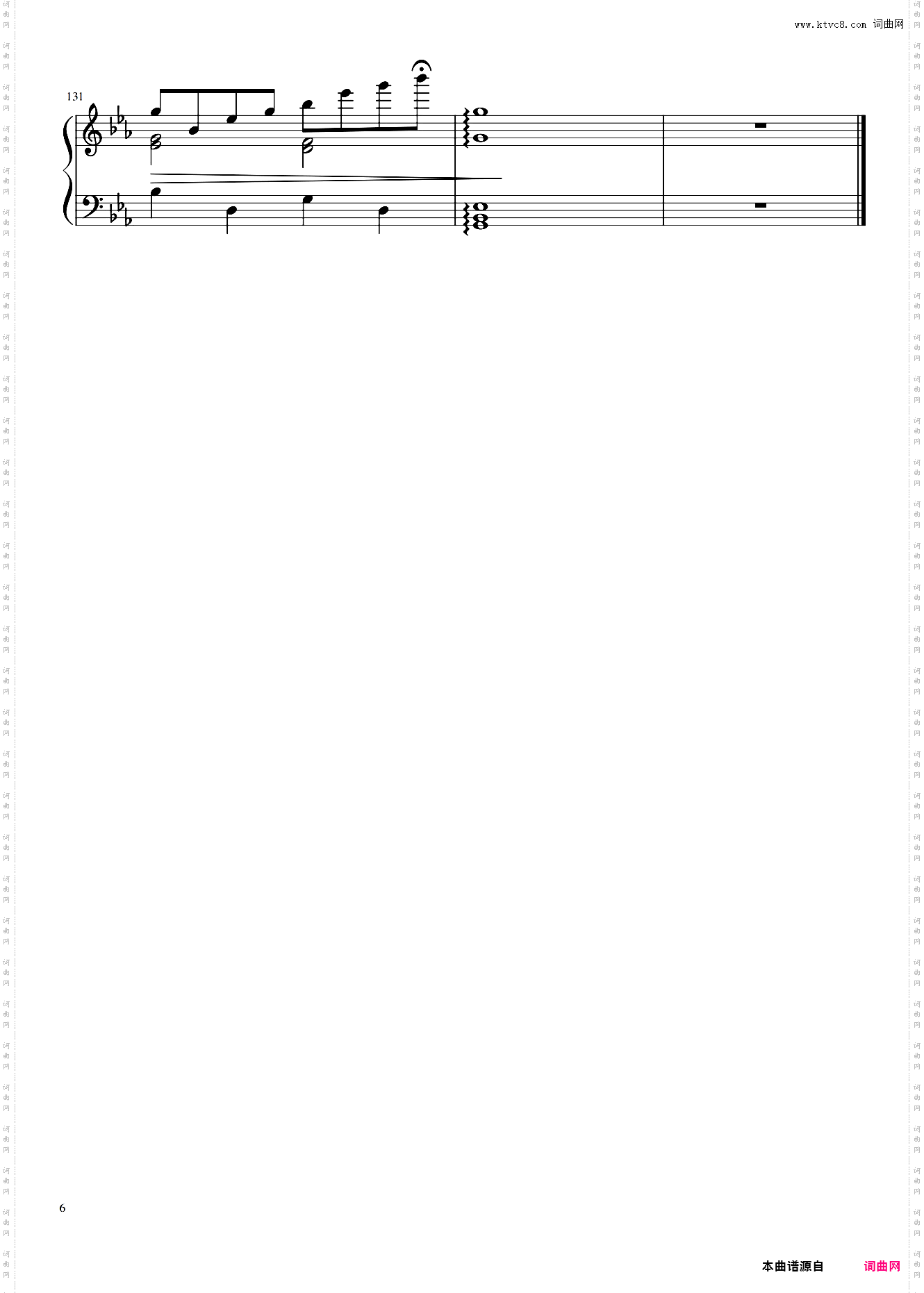 To the Moon - Main Theme