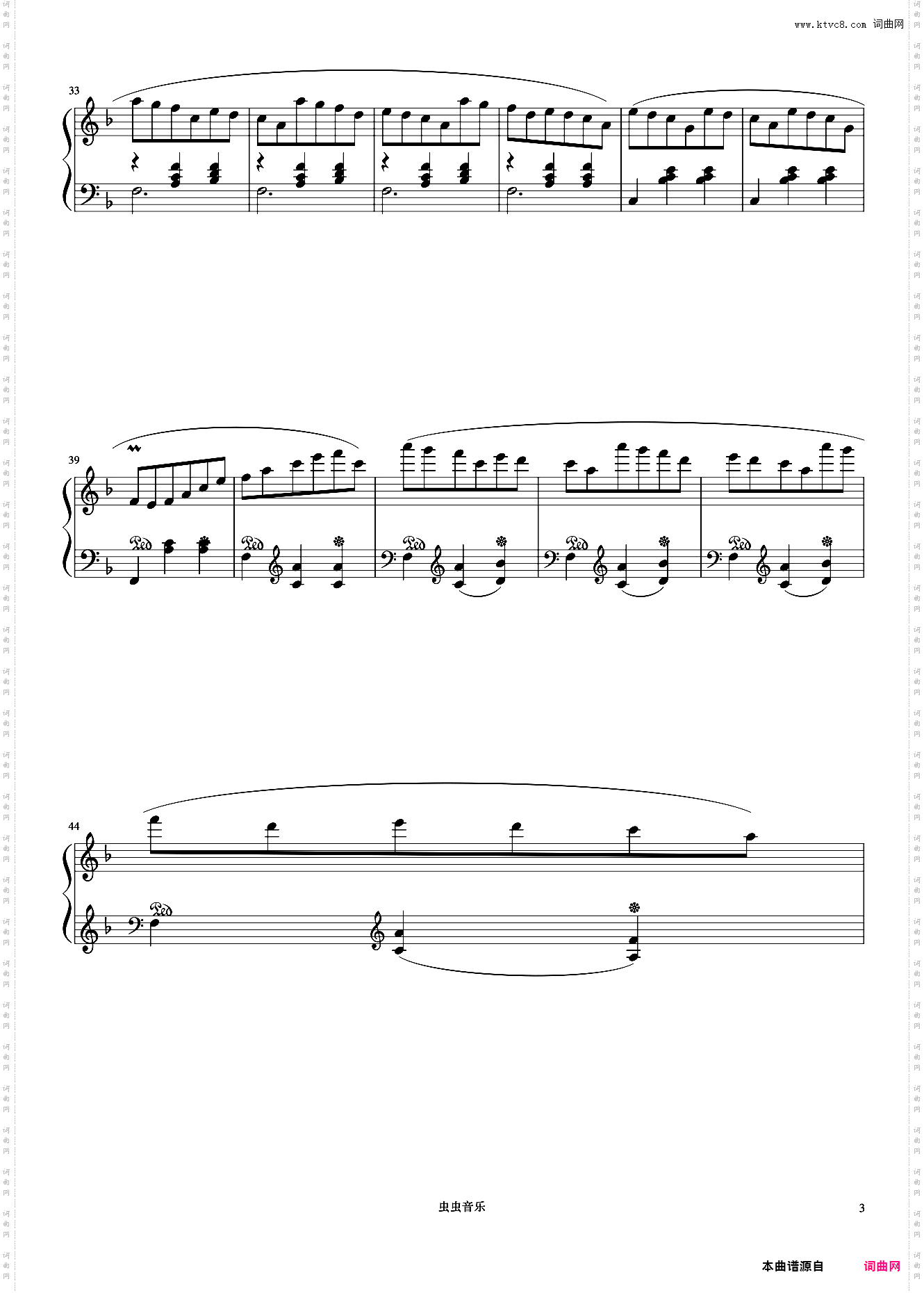 10级 辉煌的大圆舞曲《音协钢琴考级曲目 9-10级》