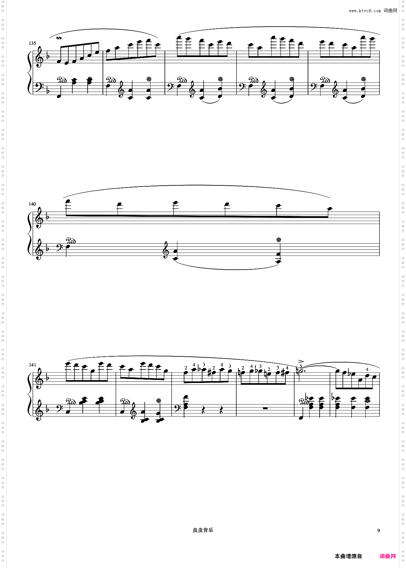 10级 辉煌的大圆舞曲《音协钢琴考级曲目 9-10级》