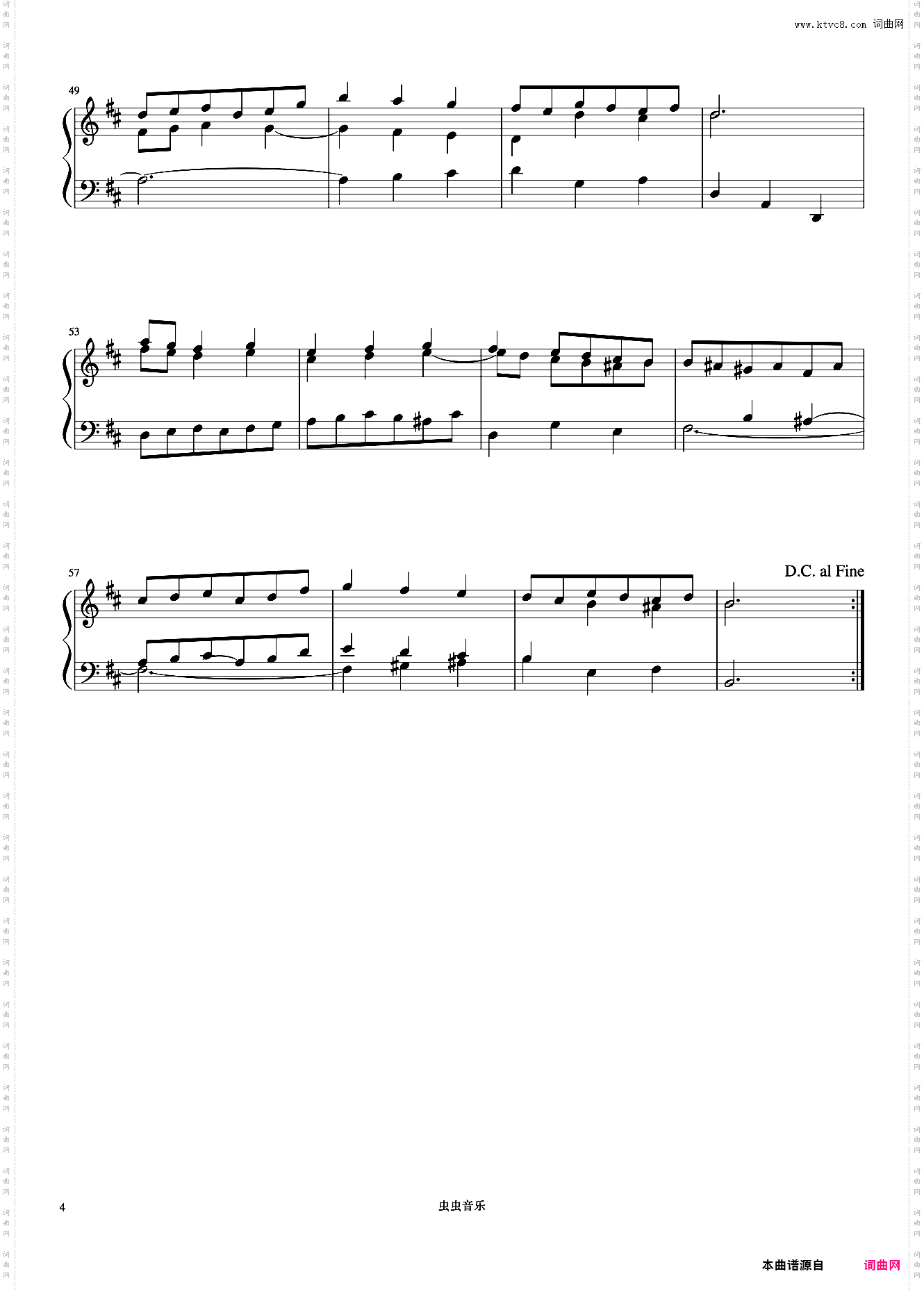 6级 小步舞曲《上音钢琴考级曲目》