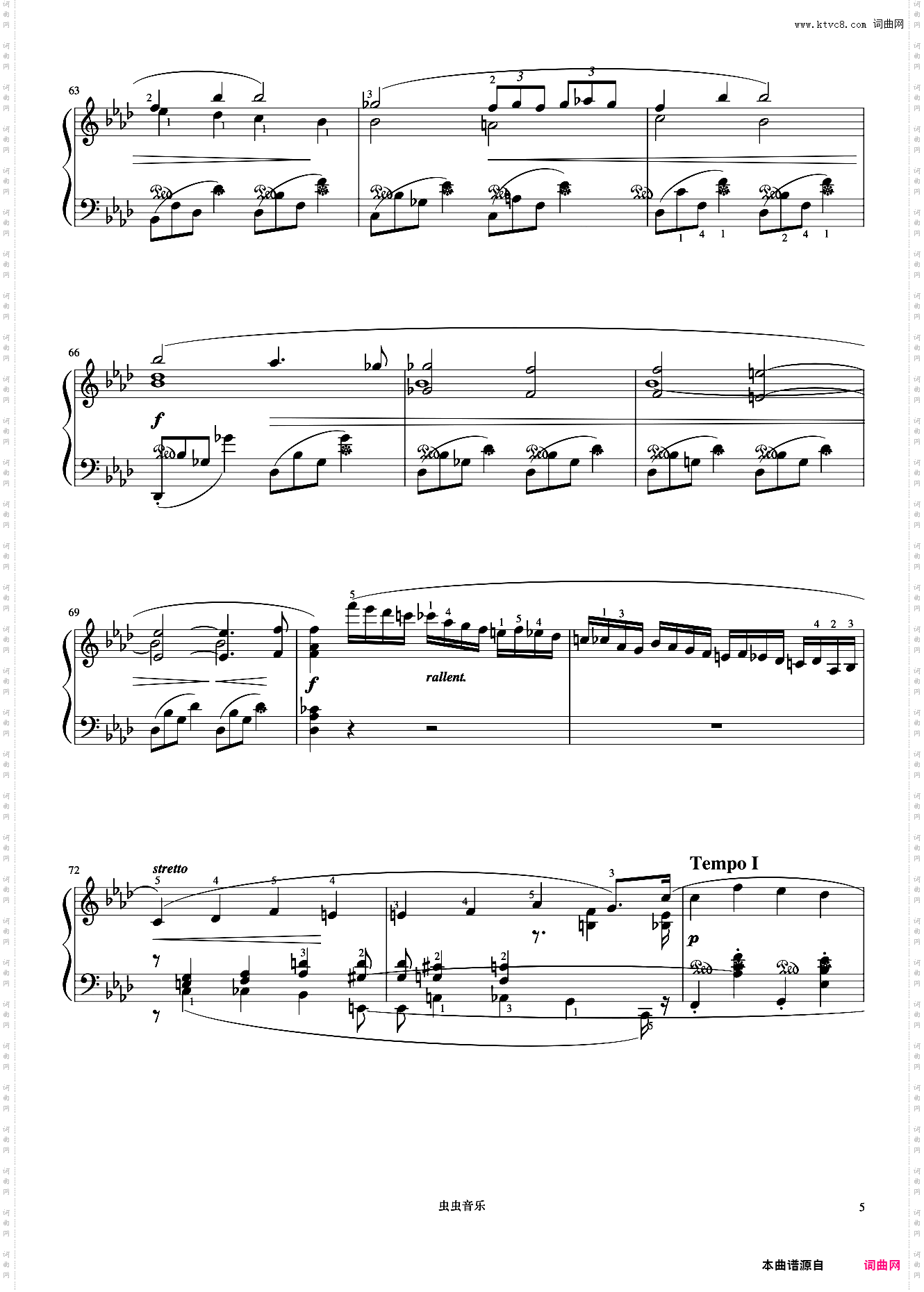 9级 夜曲《上音钢琴考级曲目》