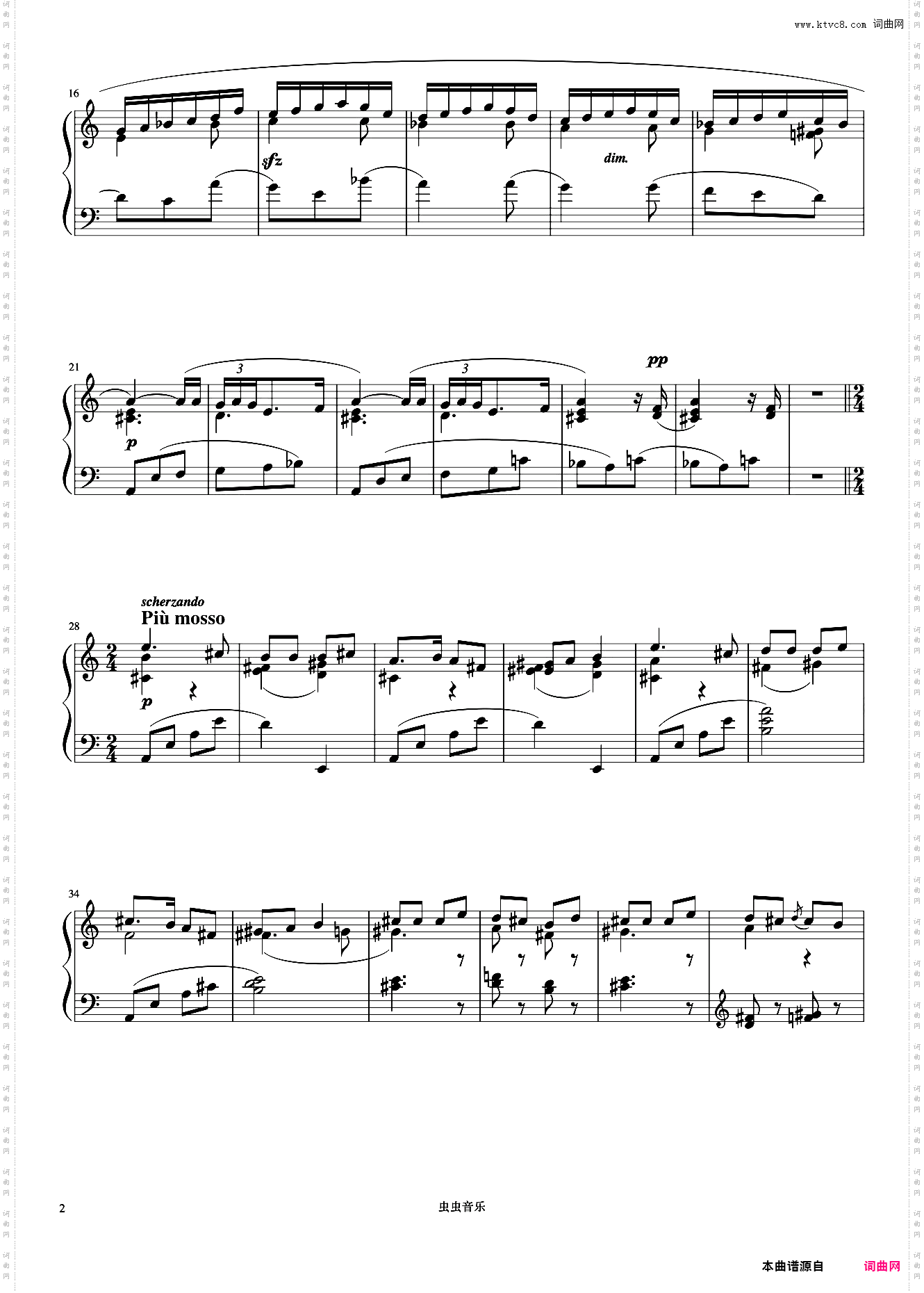 10级 在穆尔西亚的花园《上音钢琴考级曲目》