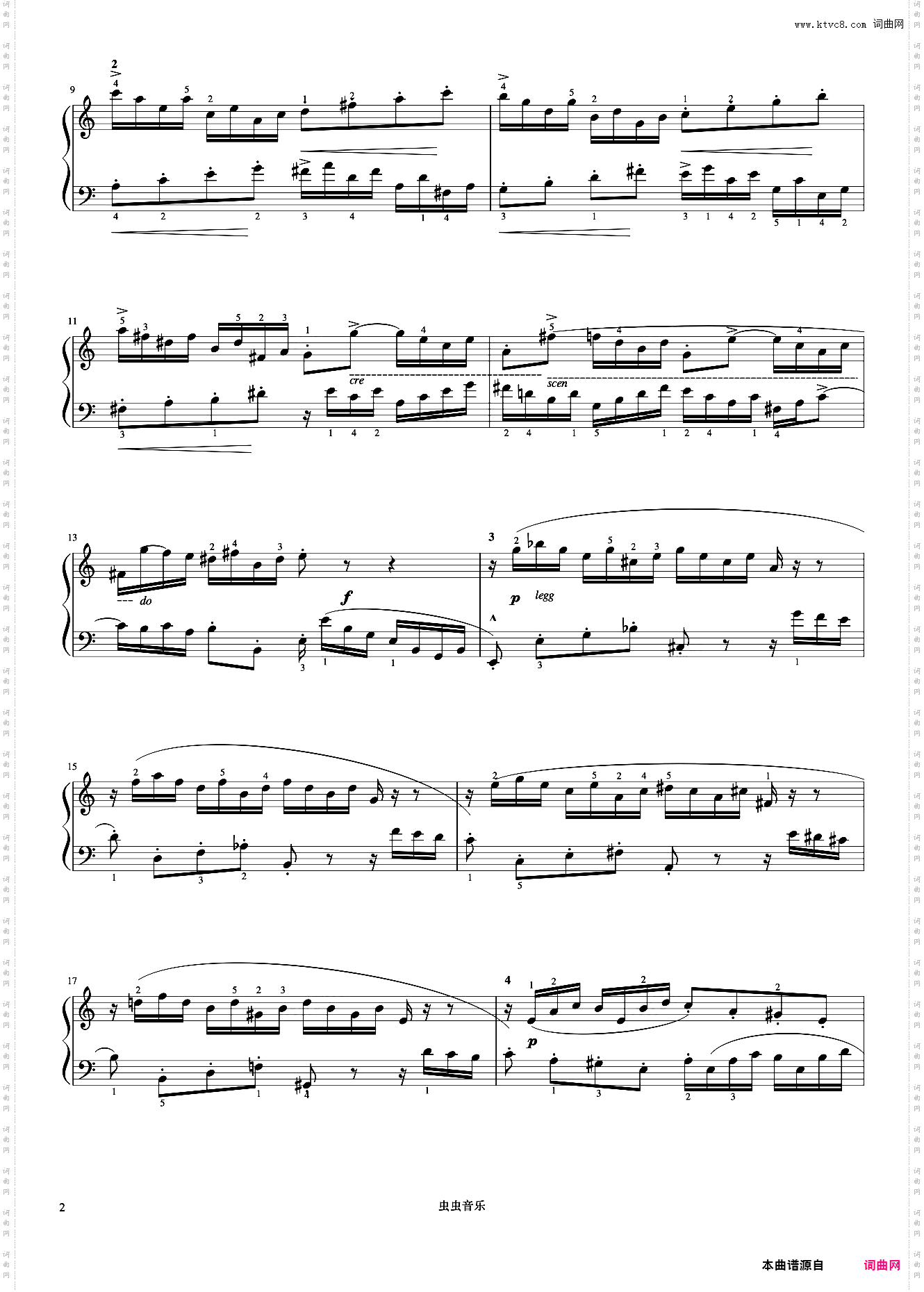 二部创意曲No·13《巴赫 创意曲集》