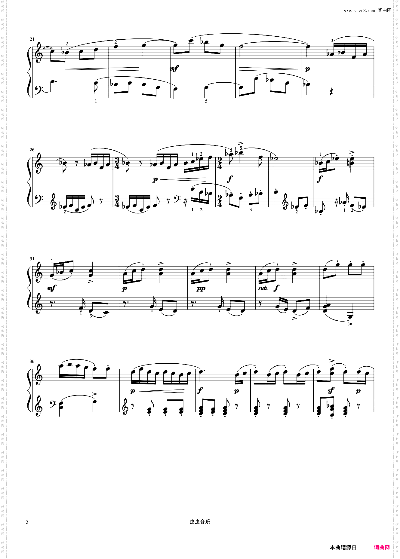 7级 第二小奏鸣曲《上音钢琴考级曲目》