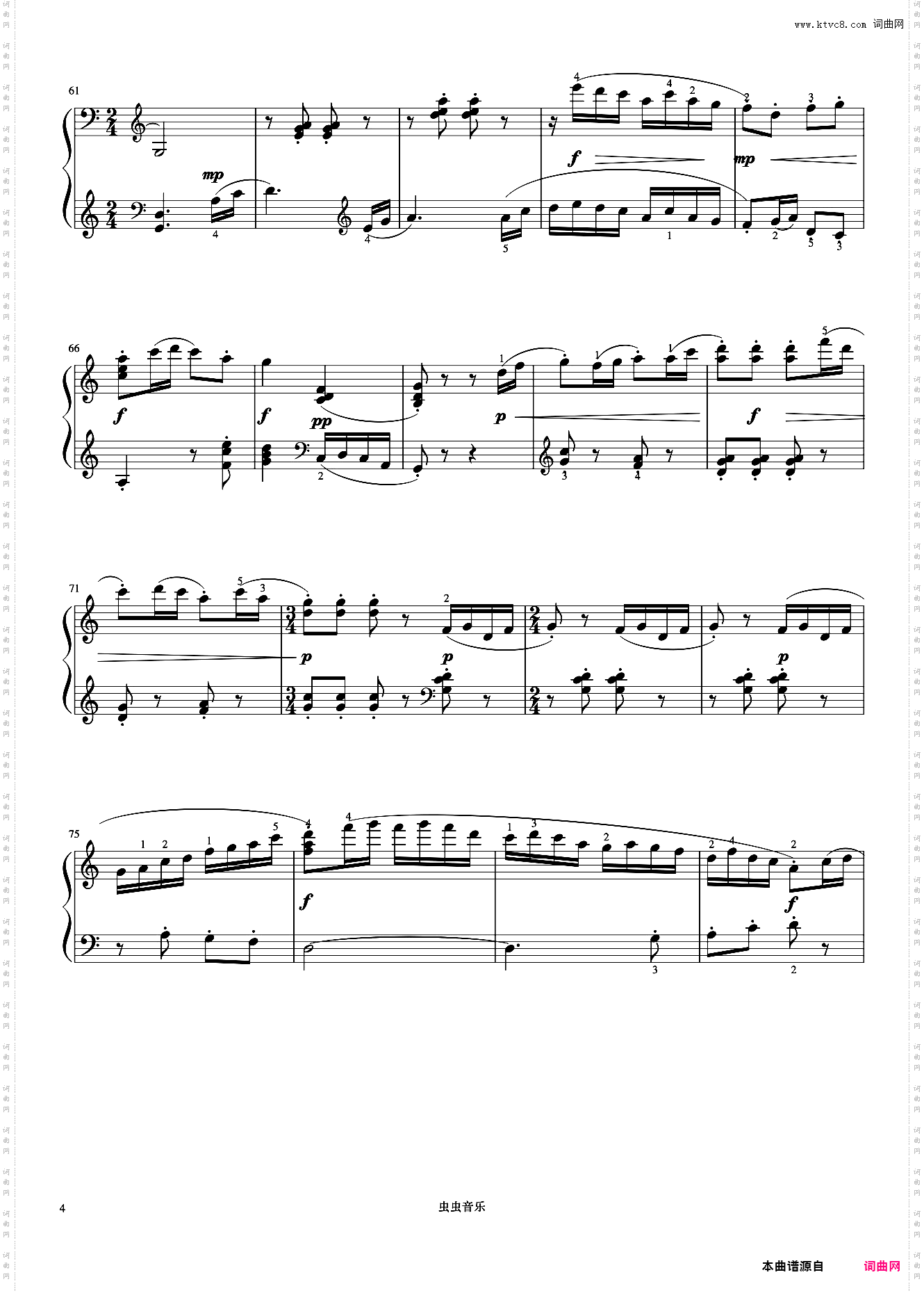 7级 第二小奏鸣曲《上音钢琴考级曲目》