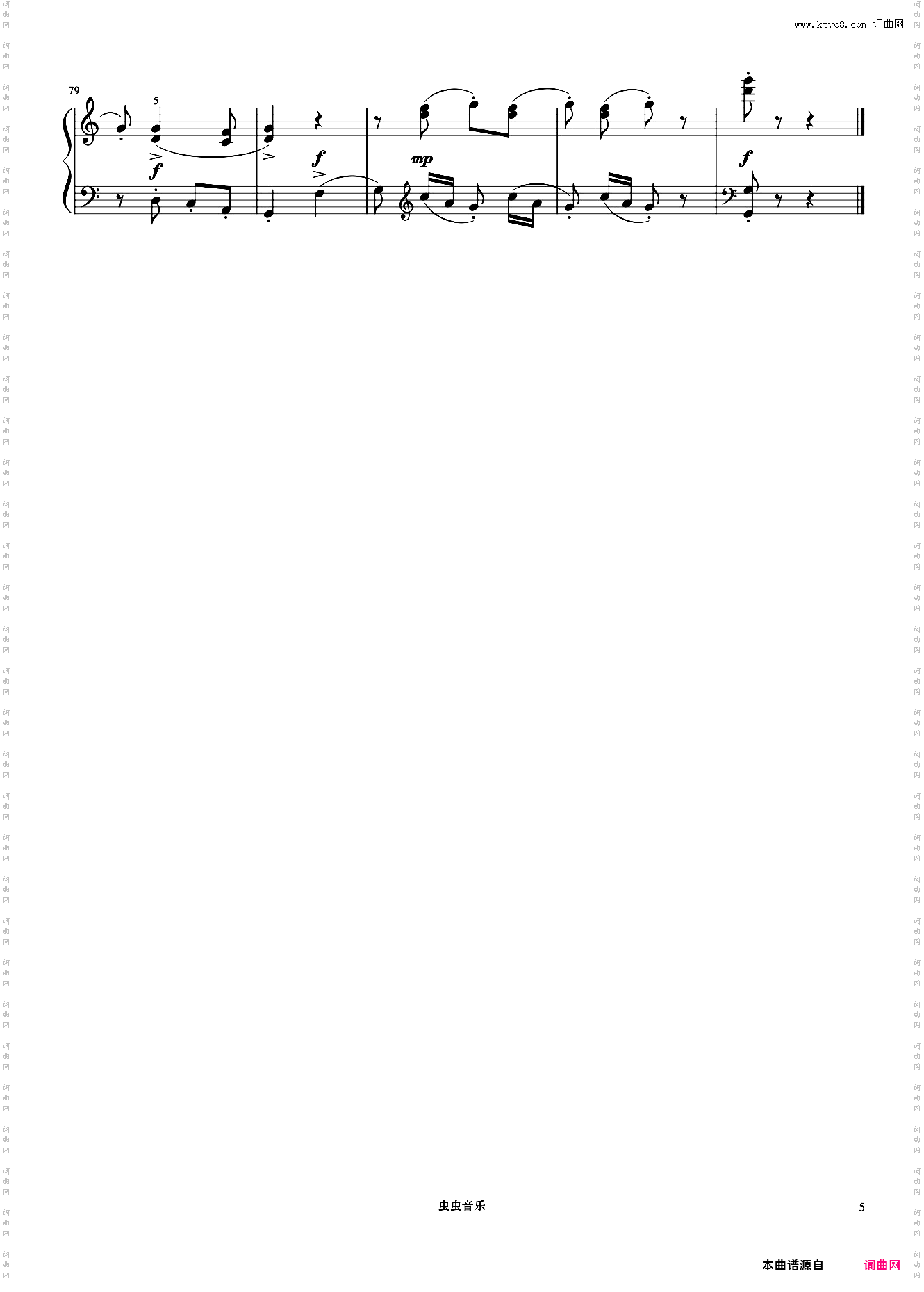 7级 第二小奏鸣曲《上音钢琴考级曲目》