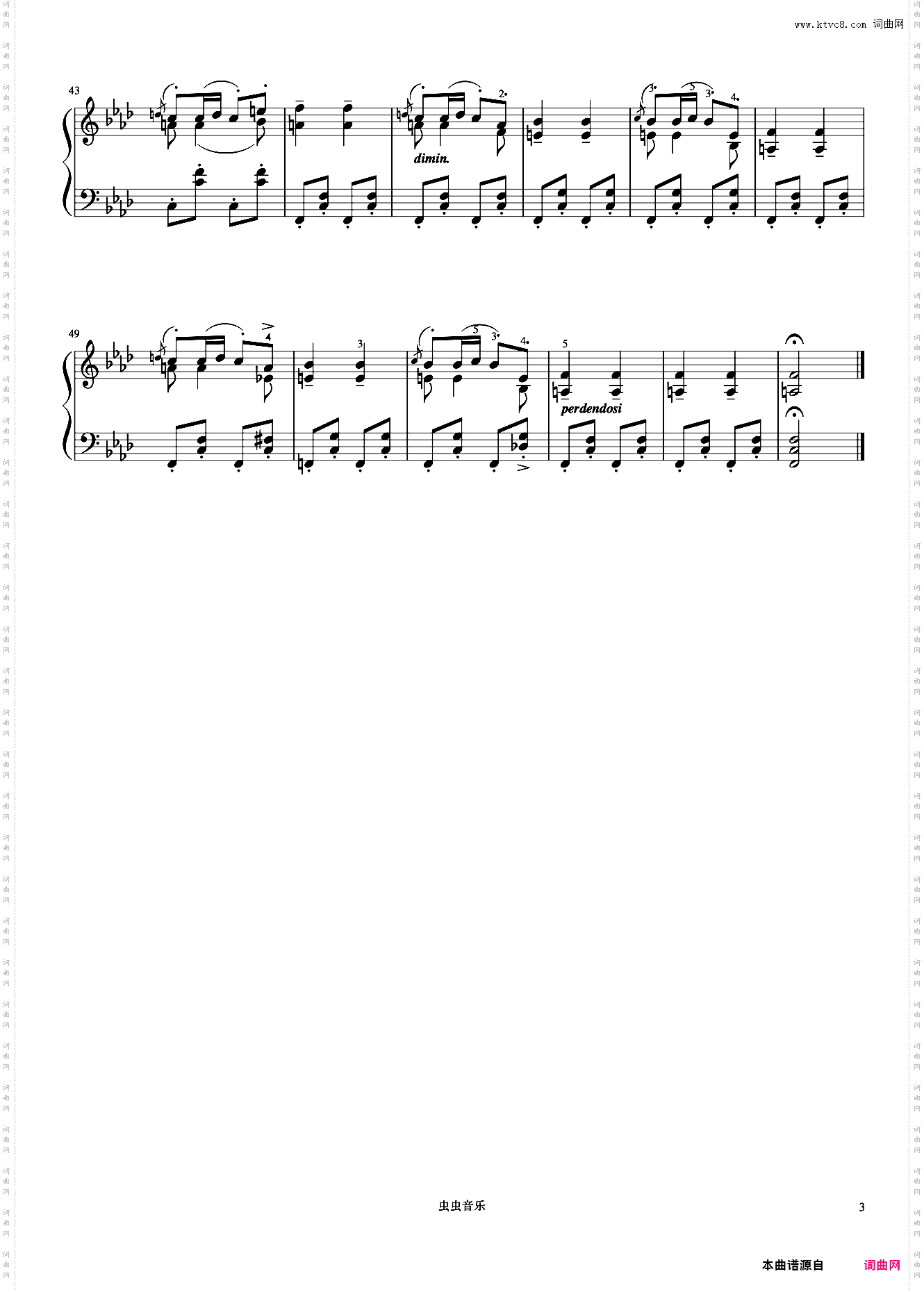 8级 音乐瞬间《上音钢琴考级曲目》