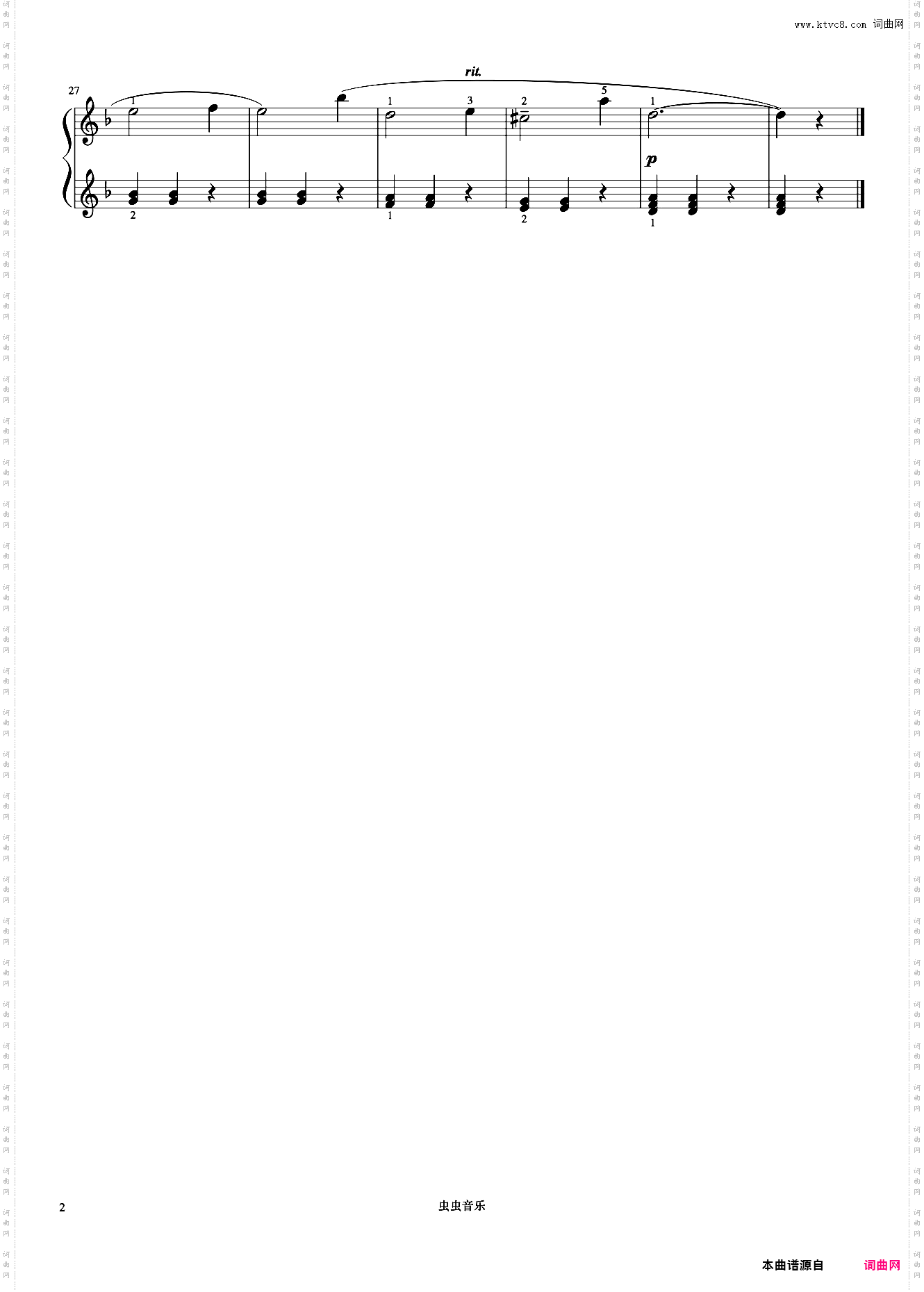 2级 华尔兹《上音钢琴考级曲目》