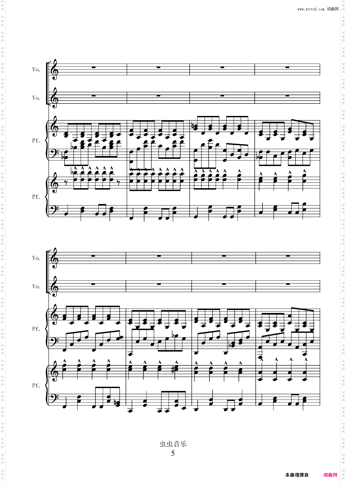 小幸运 完整伴奏