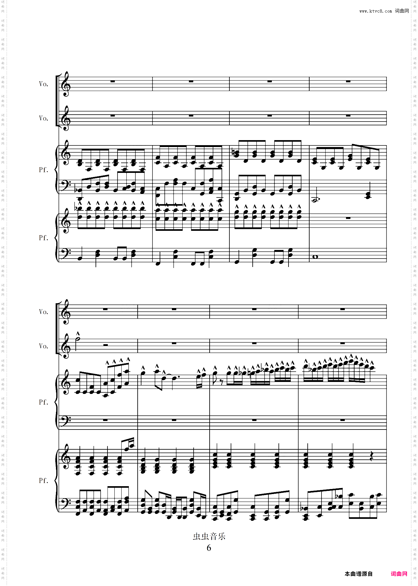 小幸运 完整伴奏