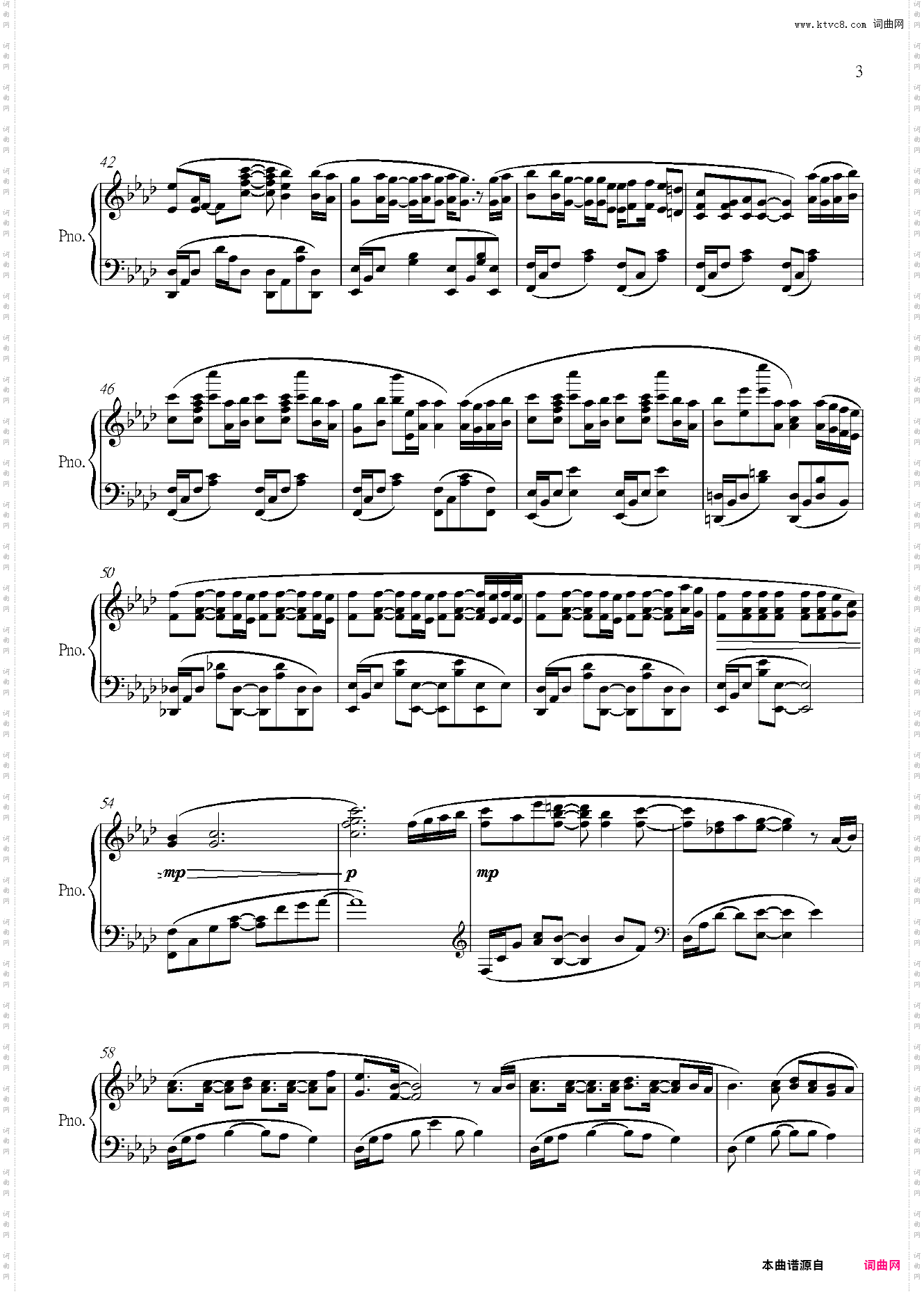 【三首主题曲一次听完】Fate/stay Night 【Heaven's Feel】 主题曲 - 花の唄, I Beg You, 春はゆく