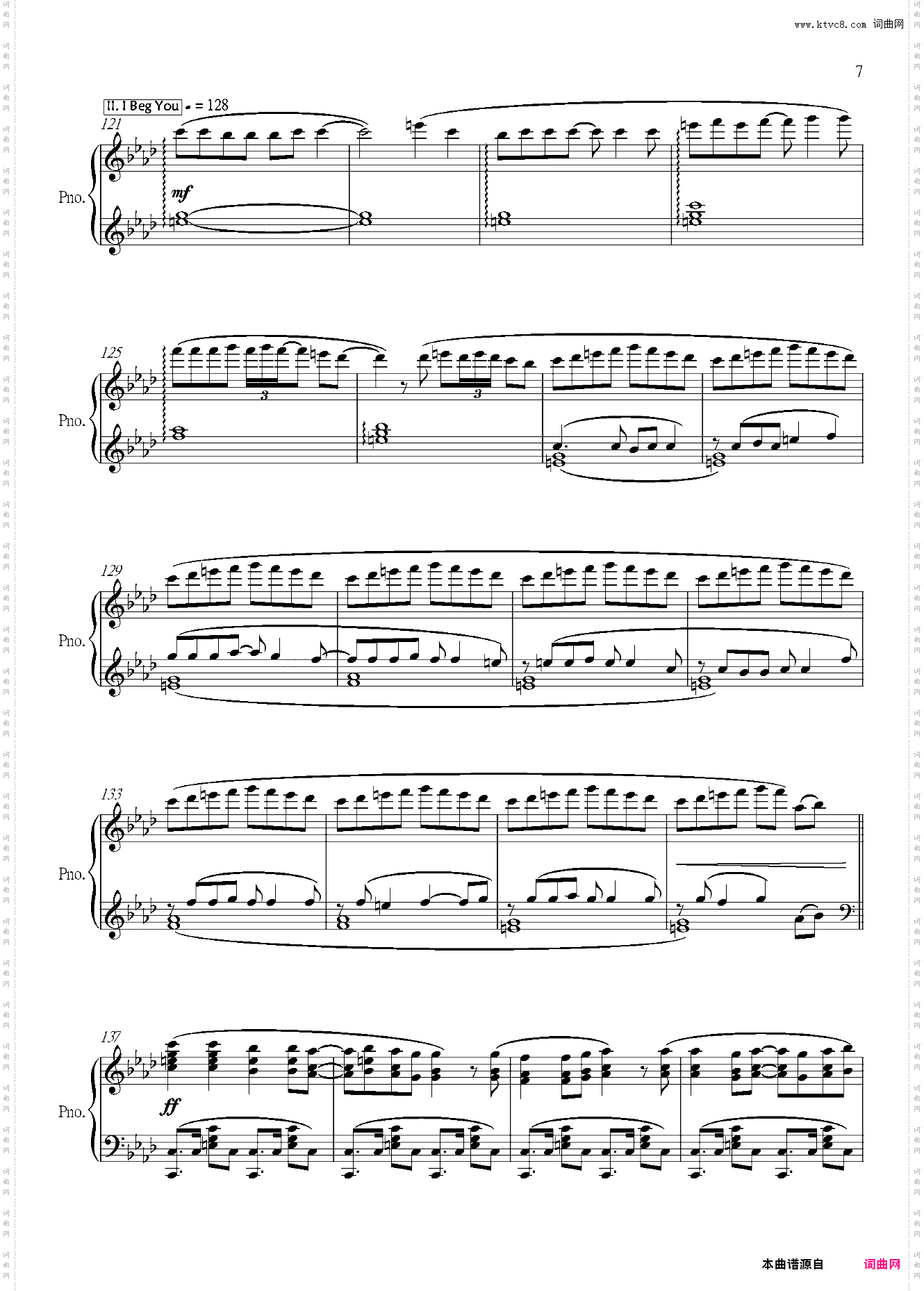 【三首主题曲一次听完】Fate/stay Night 【Heaven's Feel】 主题曲 - 花の唄, I Beg You, 春はゆく