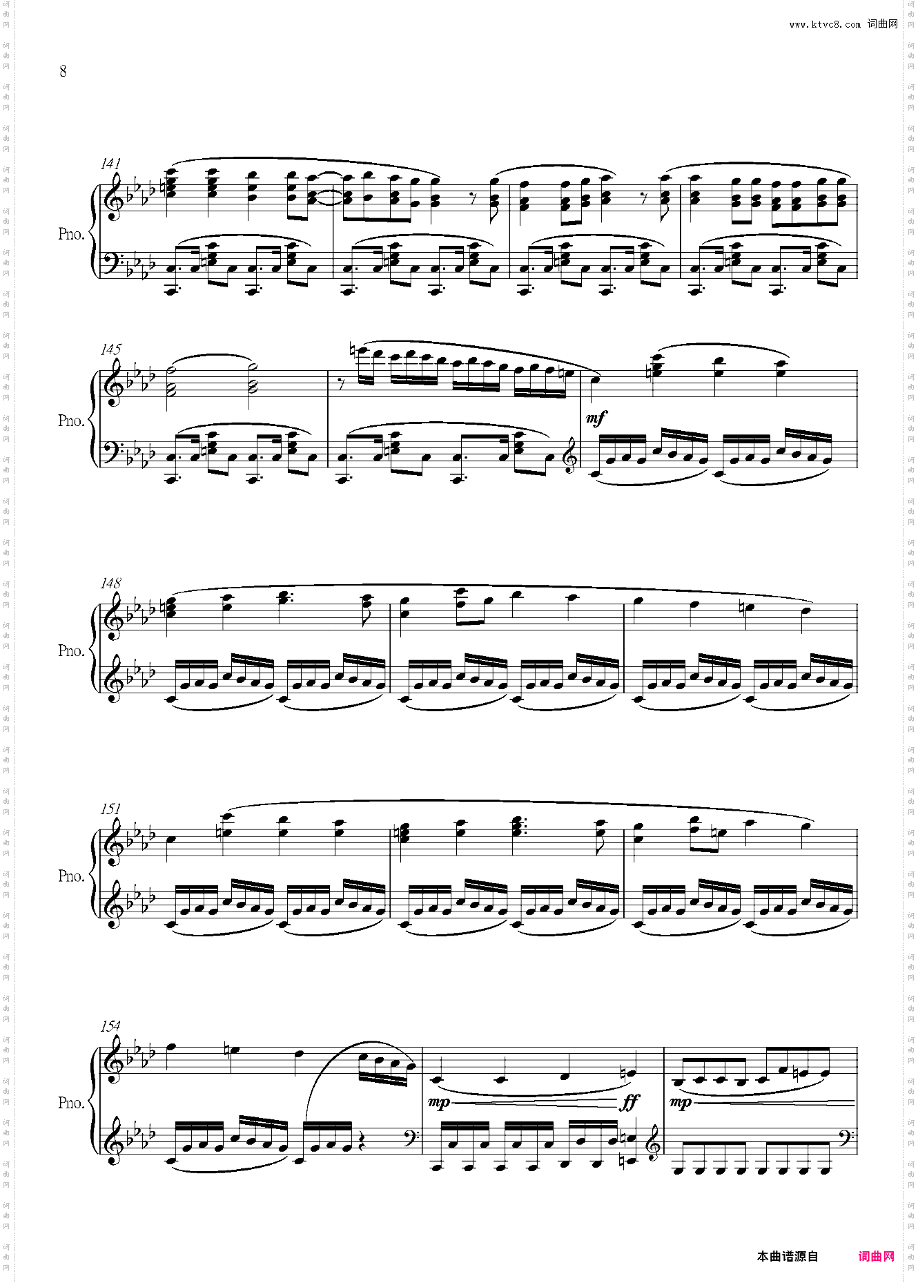 【三首主题曲一次听完】Fate/stay Night 【Heaven's Feel】 主题曲 - 花の唄, I Beg You, 春はゆく