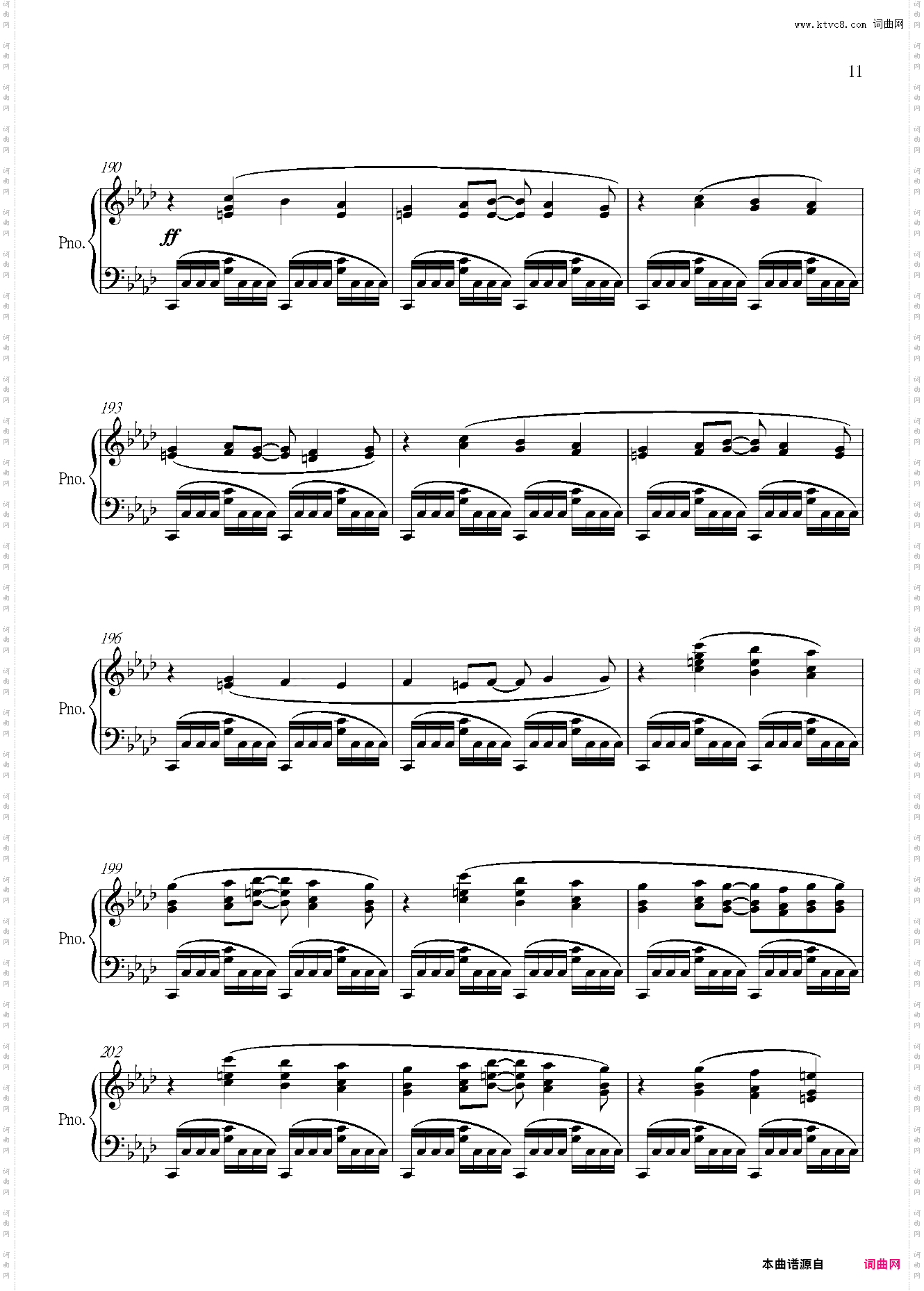 【三首主题曲一次听完】Fate/stay Night 【Heaven's Feel】 主题曲 - 花の唄, I Beg You, 春はゆく