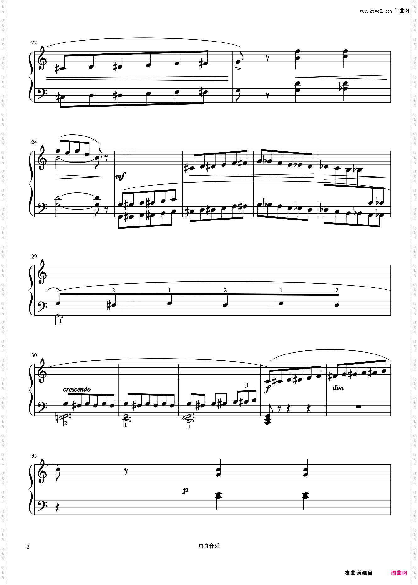 第109首《拜厄钢琴基础教程》