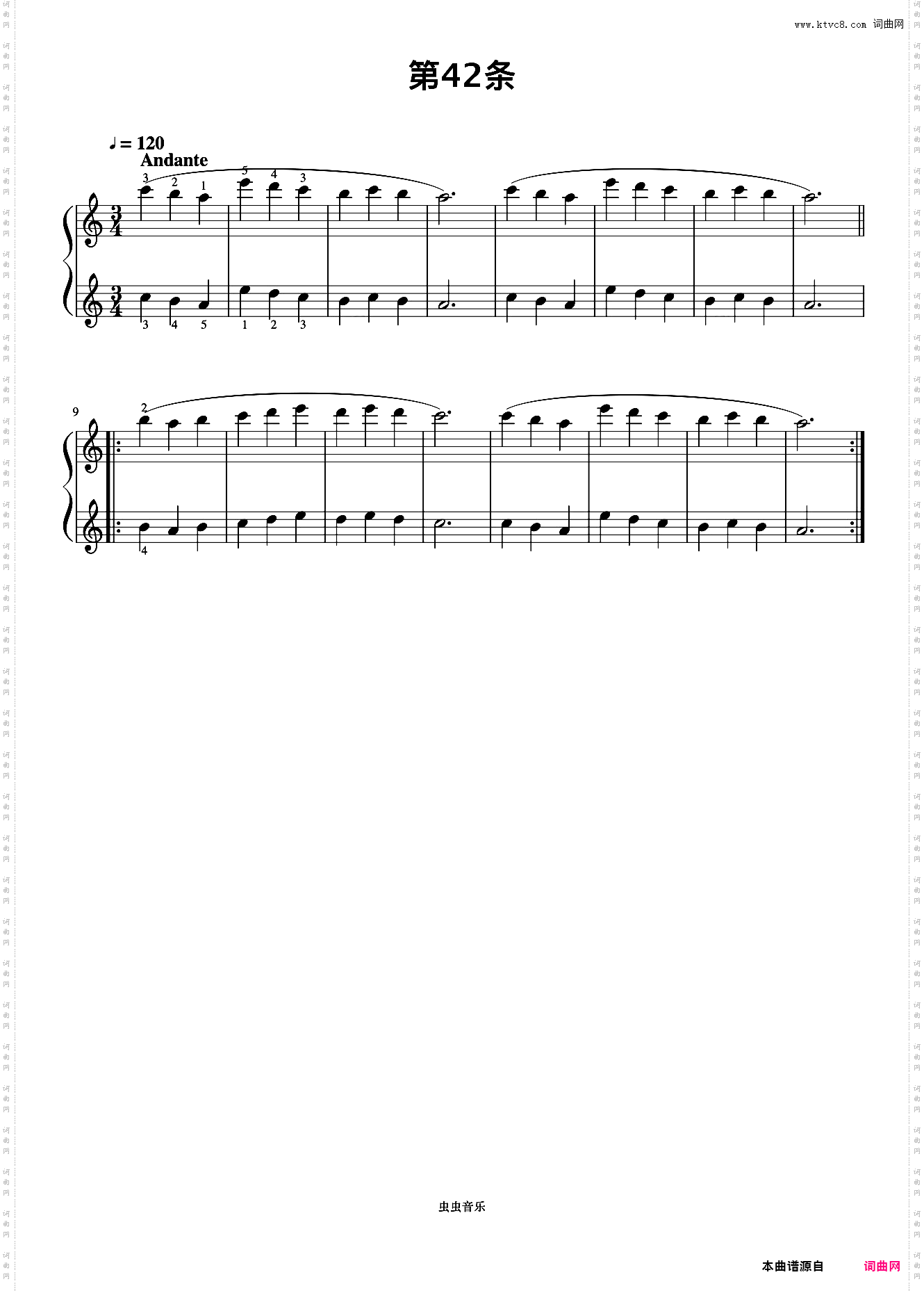第42首《拜厄钢琴基础教程》